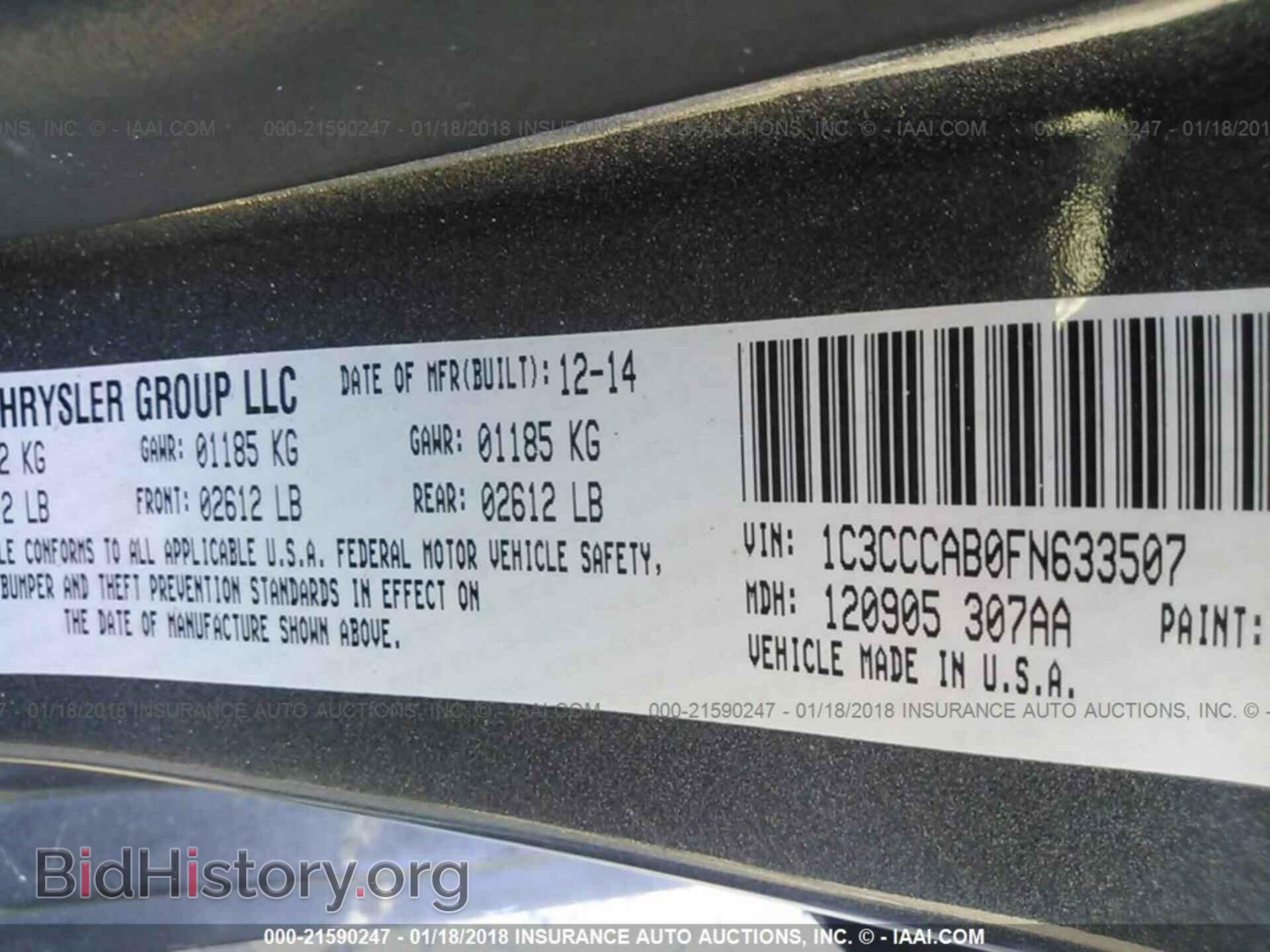 2015 Chrysler 200 - VIN: 1C3CCCAB0FN633507 - Photo 9
