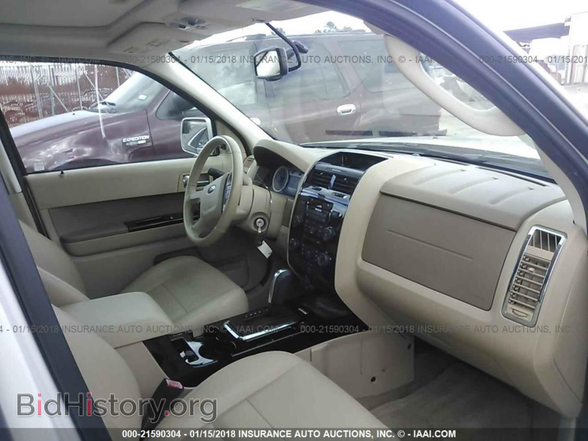 2011 Ford Escape - VIN: 1FMCU0E73BKC29475 - Фото 5