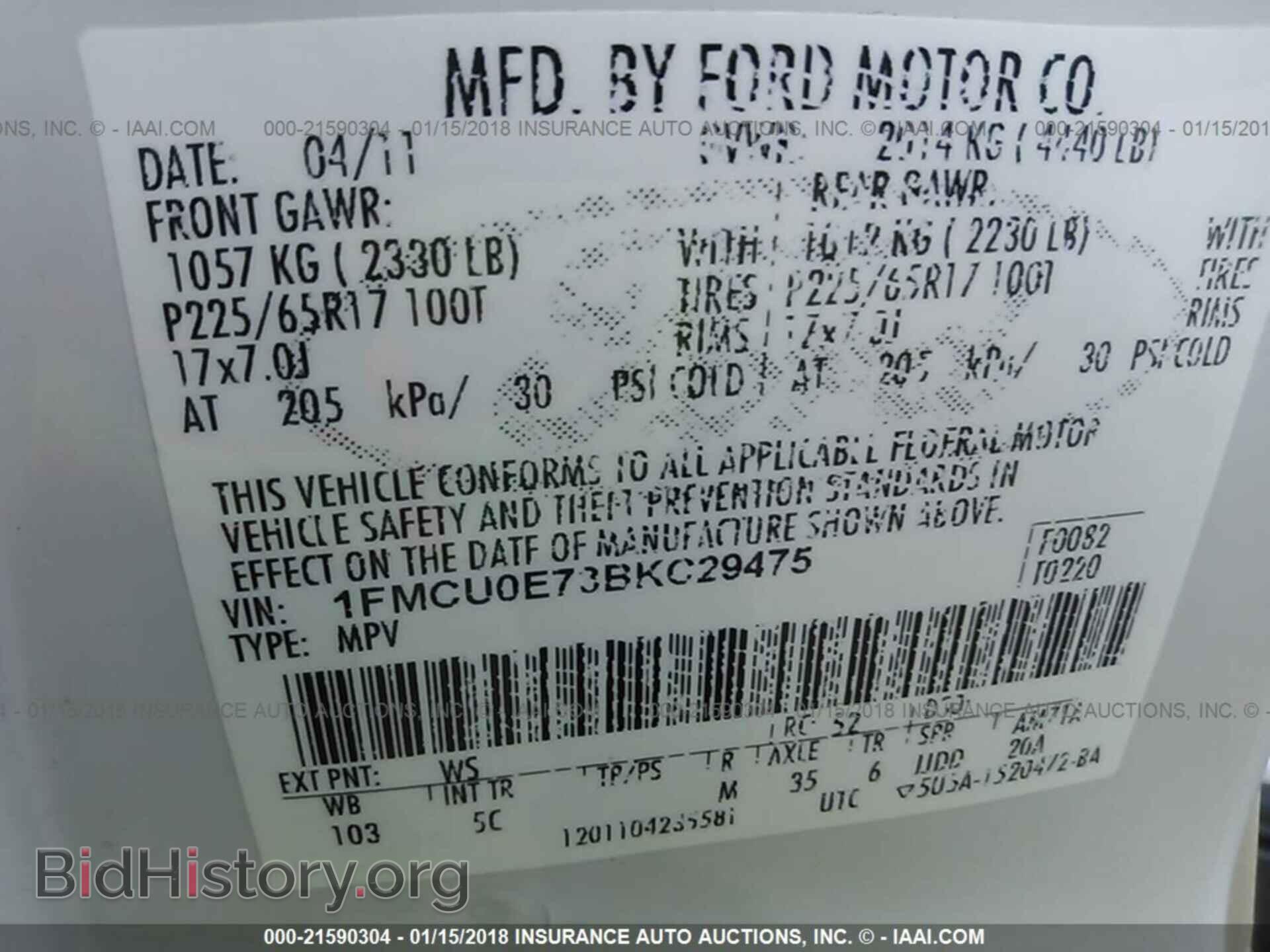 2011 Ford Escape - VIN: 1FMCU0E73BKC29475 - Фото 9