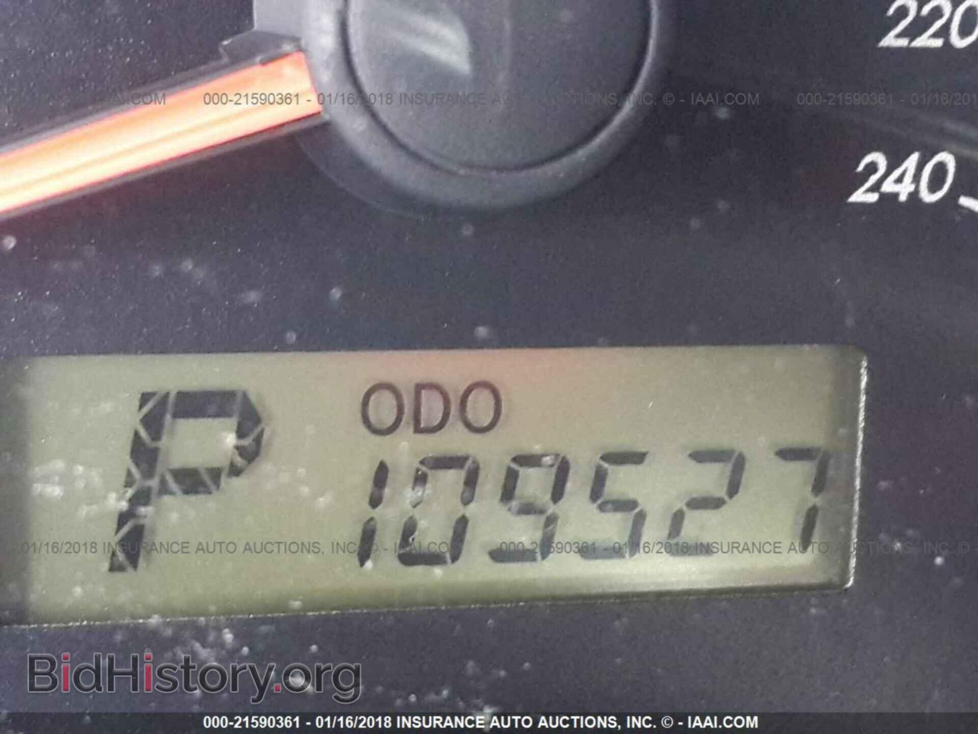 2012 Toyota Corolla - VIN: 2T1BU4EE7CC893920 - Фото 7