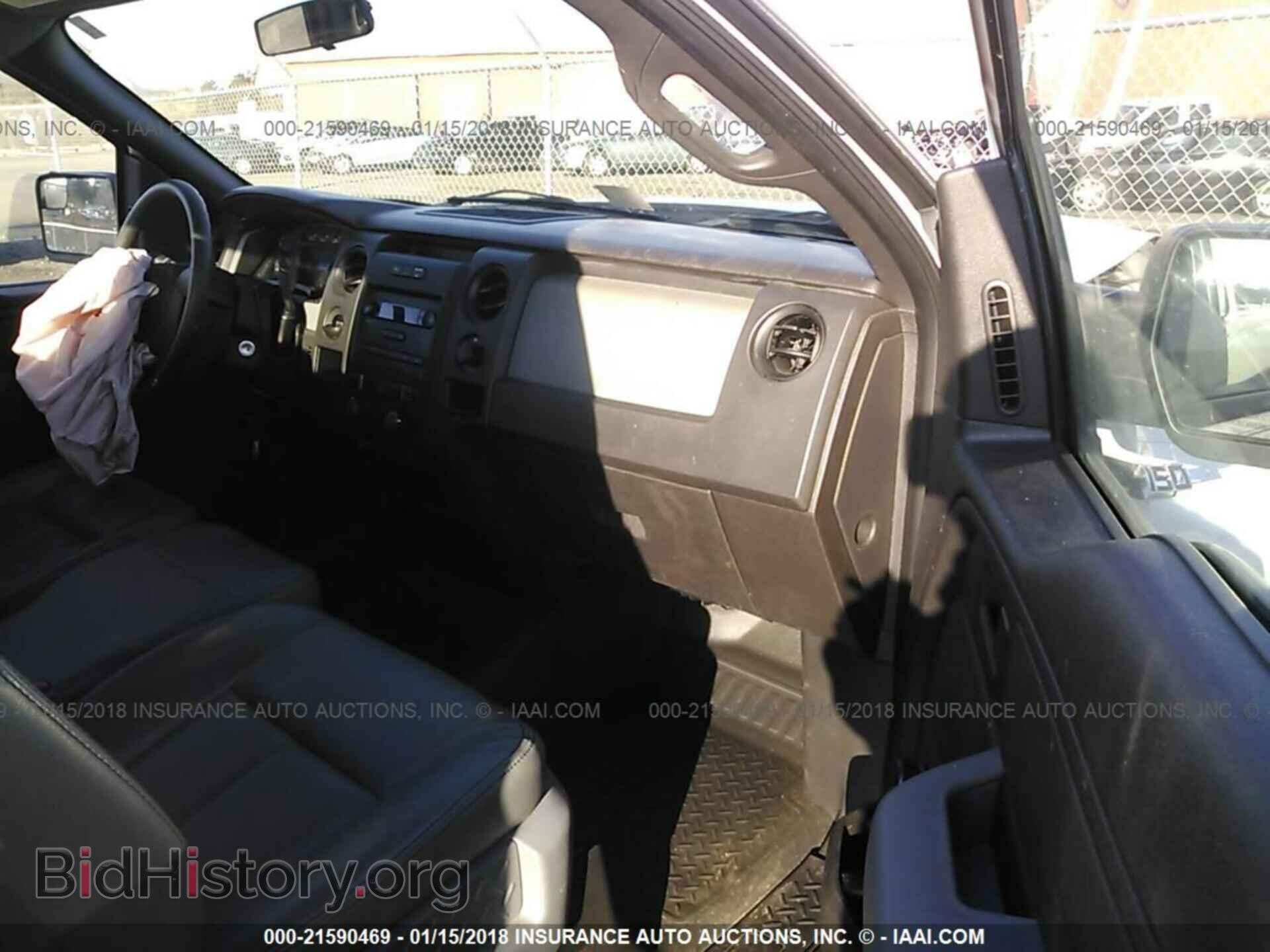 2012 Ford F150 - VIN: 1FTMF1CM6CKE16227 - Фото 5