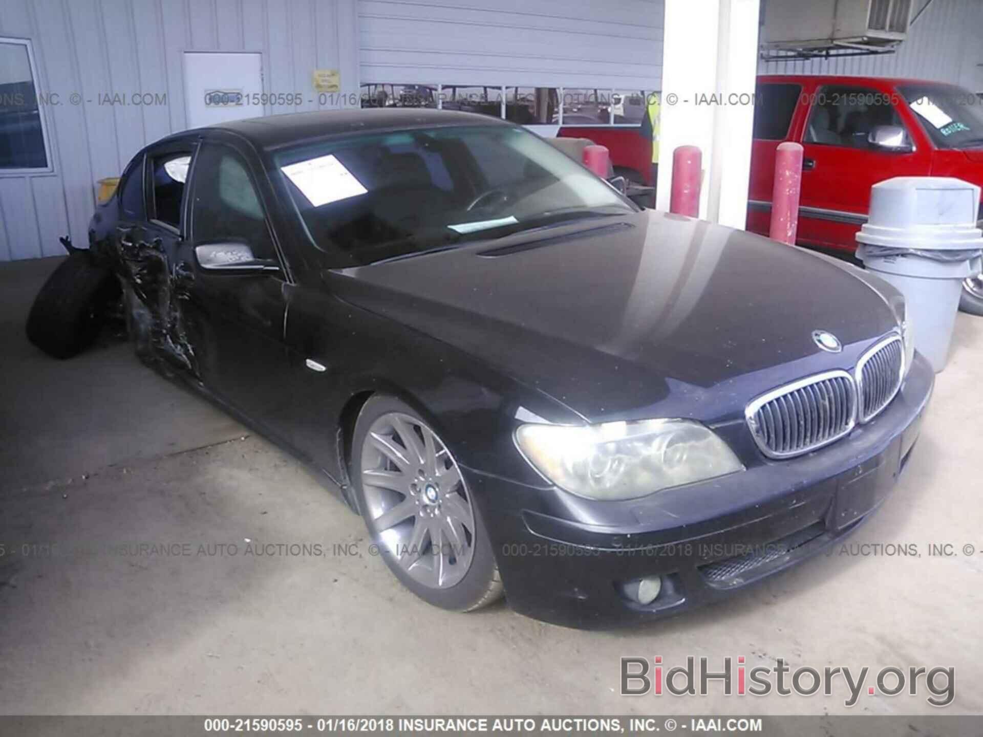 Photo WBAHN835X7DT72374 - BMW 750 2007