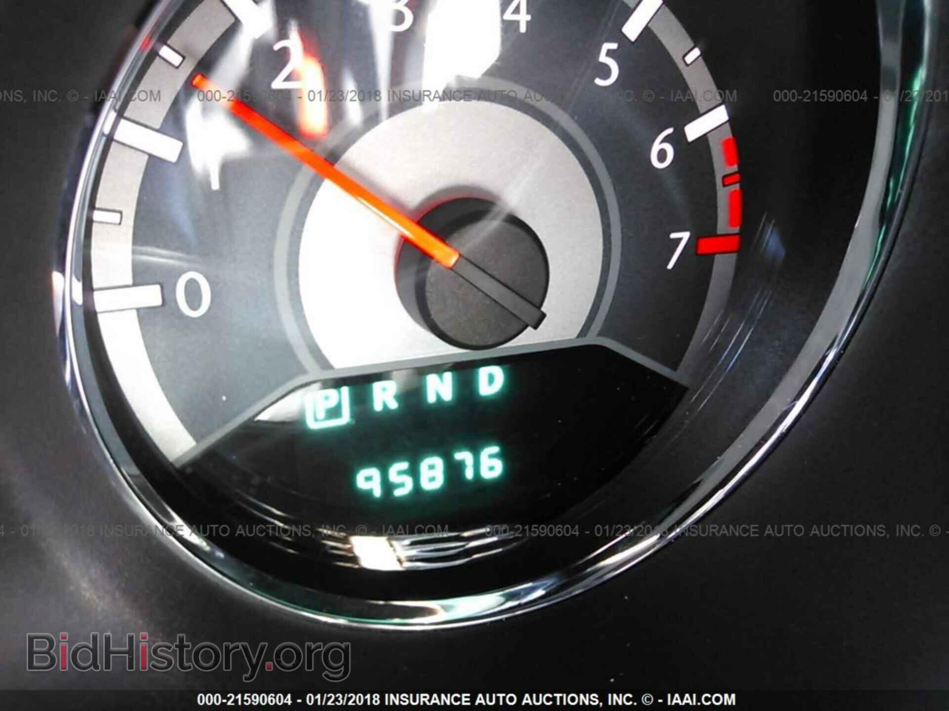 2012 Chrysler 200 - VIN: 1C3CCBBB2CN125298 - Фото 7