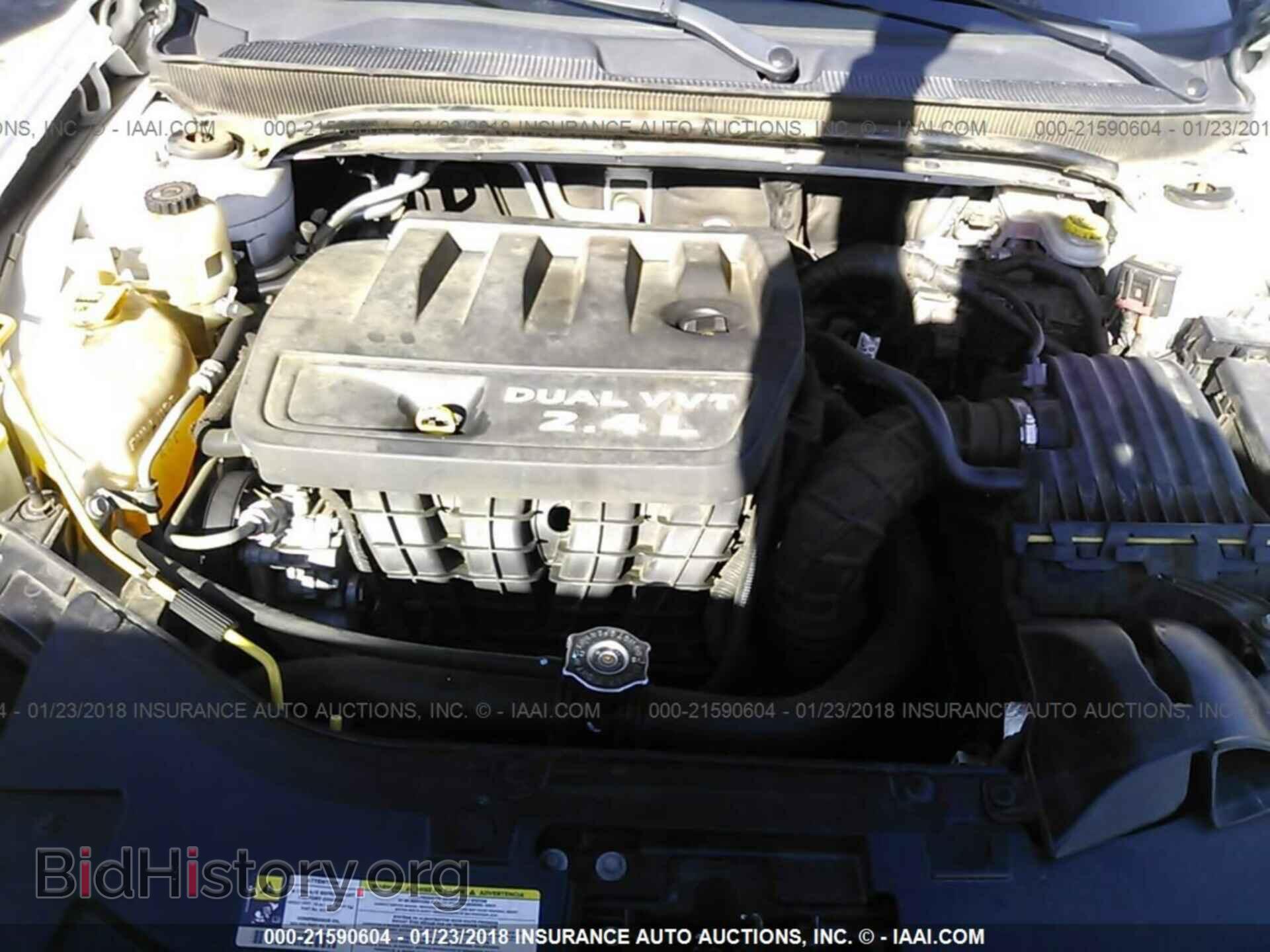 2012 Chrysler 200 - VIN: 1C3CCBBB2CN125298 - Фото 10
