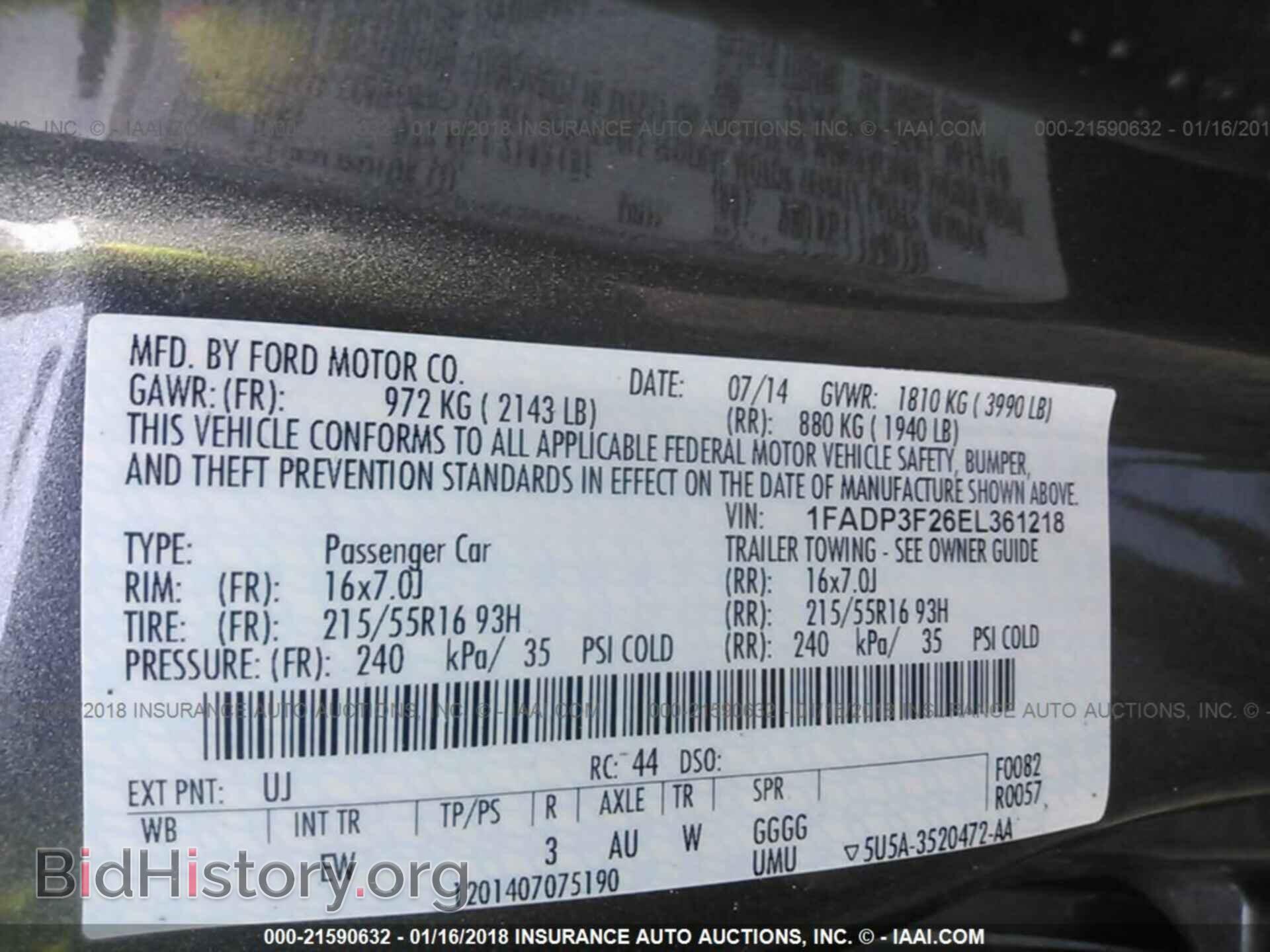 2014 Ford Focus - VIN: 1FADP3F26EL361218 - Фото 9