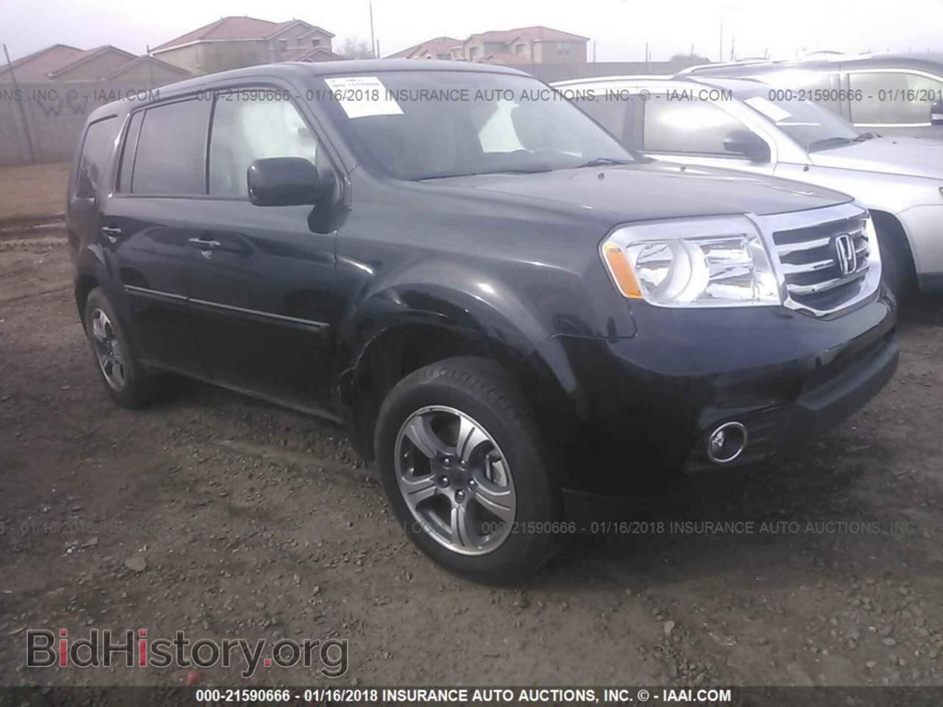 Photo 5FNYF3H3XFB034443 - Honda Pilot 2015