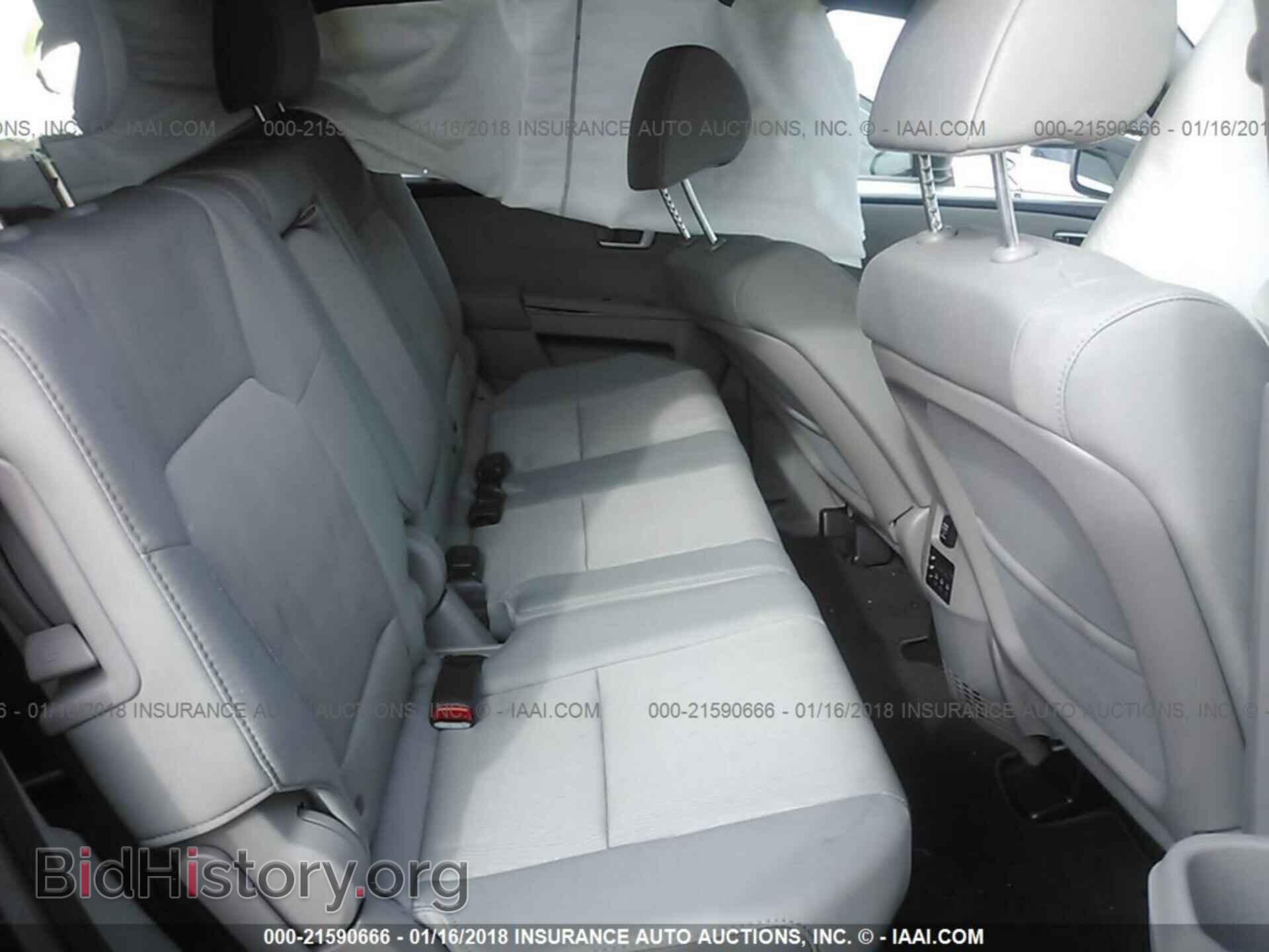 2015 Honda Pilot - VIN: 5FNYF3H3XFB034443 - Фото 8
