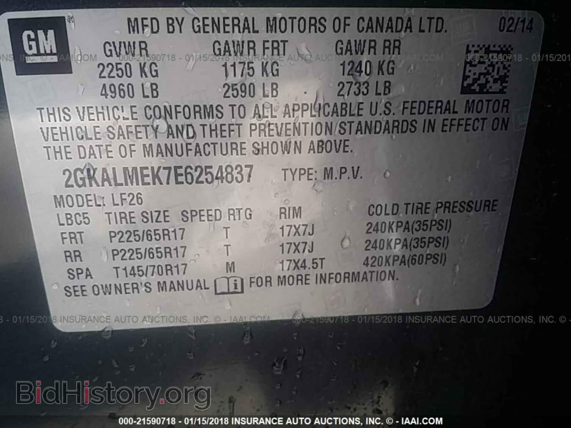 2014 Gmc Terrain - VIN: 2GKALMEK7E6254837 - Photo 9