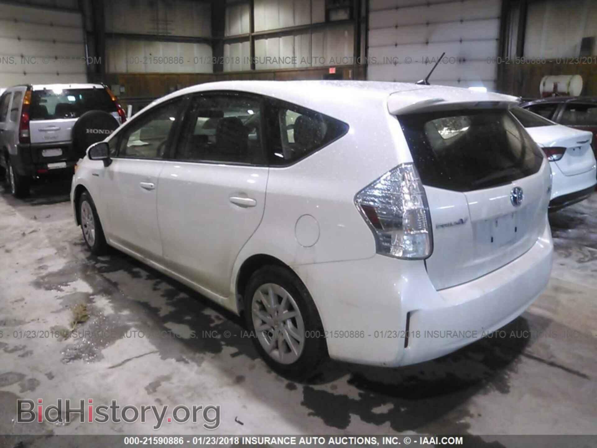 2013 Toyota Prius v - VIN: JTDZN3EU3D3225832 - Фото 3