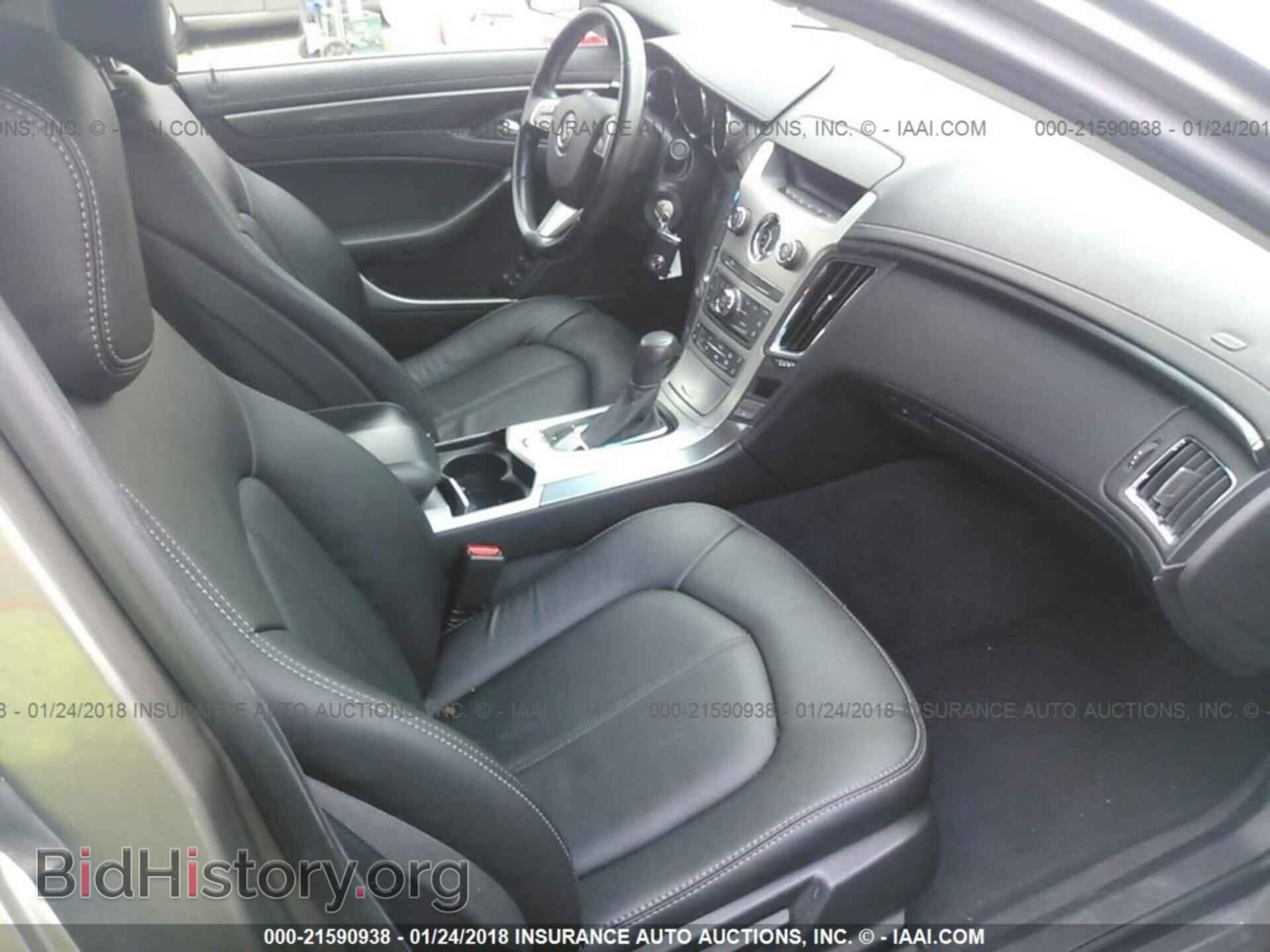 2012 Cadillac Cts - VIN: 1G6DA5E59C0145657 - Photo 5