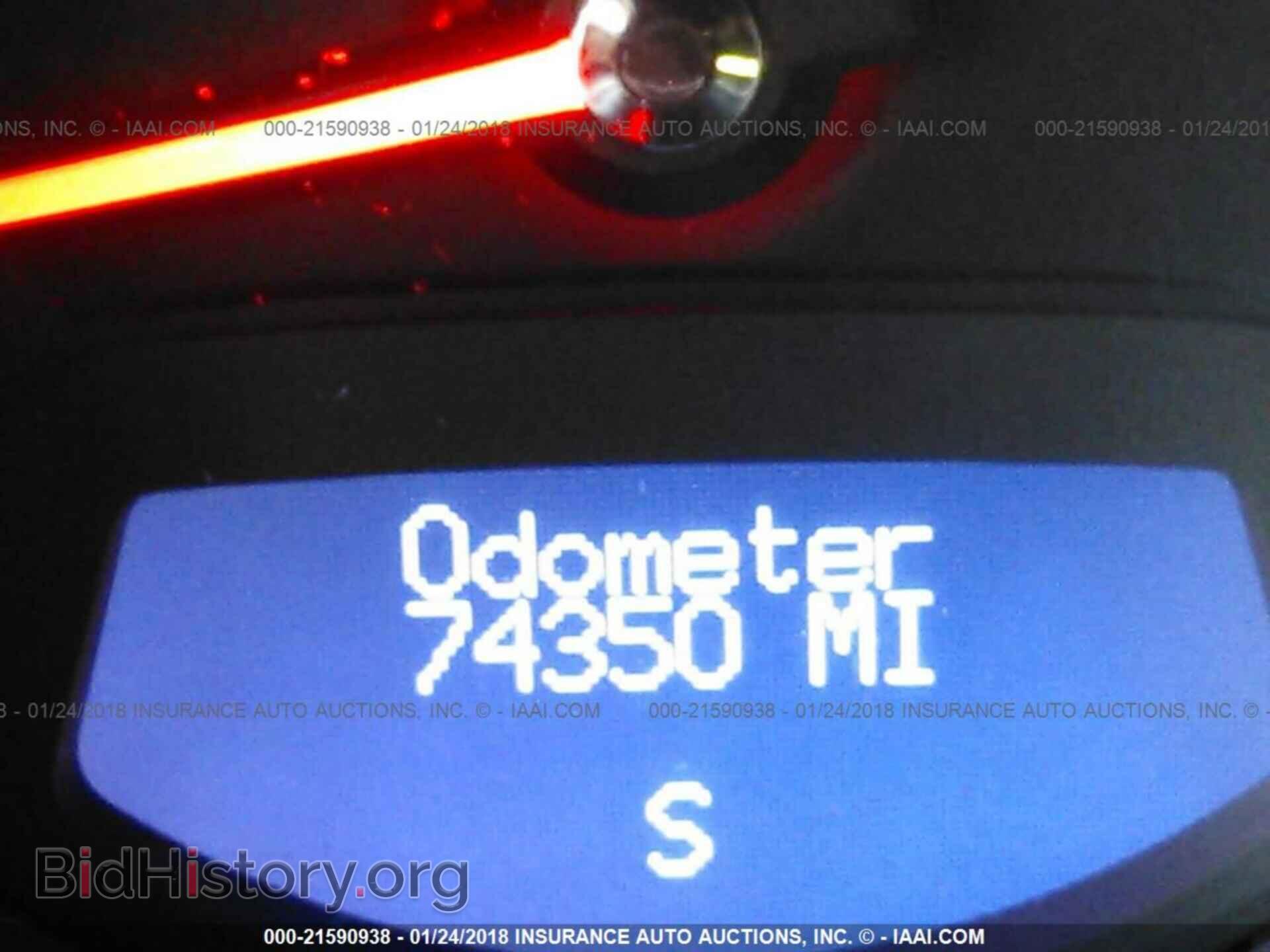 2012 Cadillac Cts - VIN: 1G6DA5E59C0145657 - Photo 7