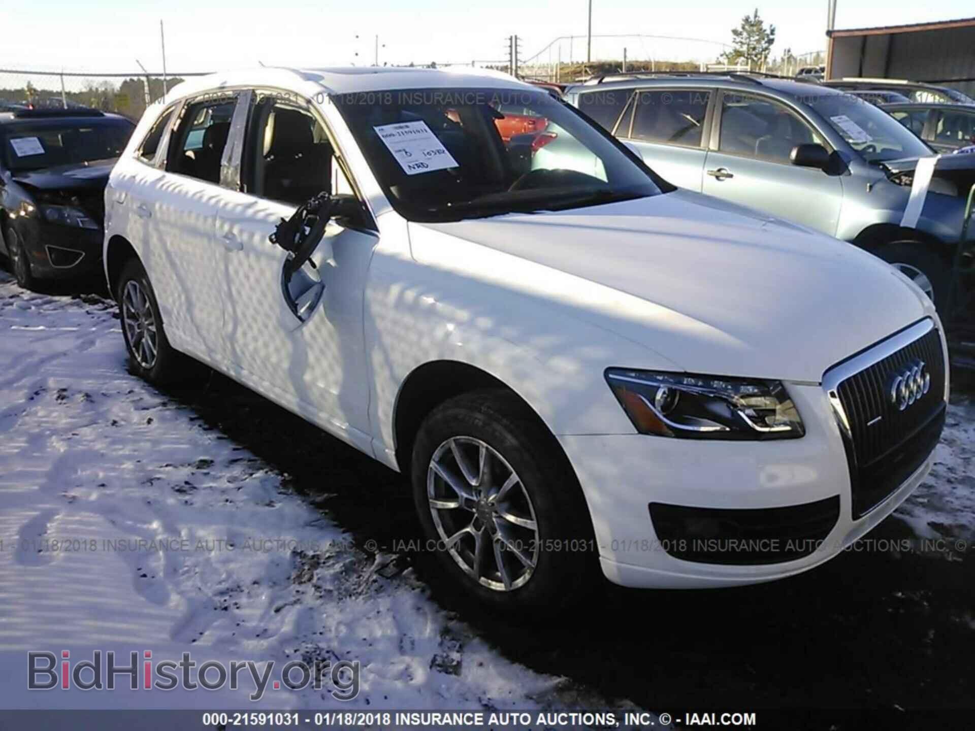 Photo WA1LFAFP5BA039633 - Audi Q5 2011
