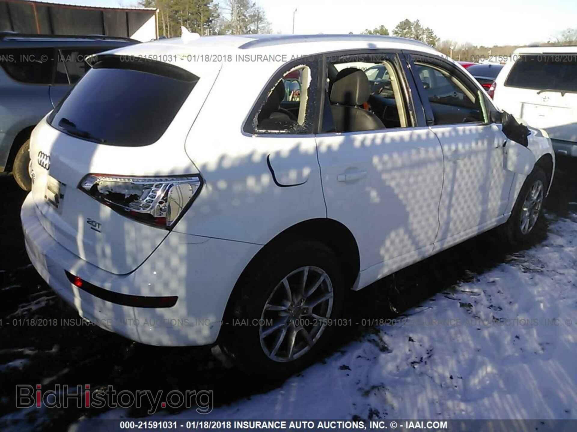 2011 Audi Q5 - VIN: WA1LFAFP5BA039633 - Фото 4