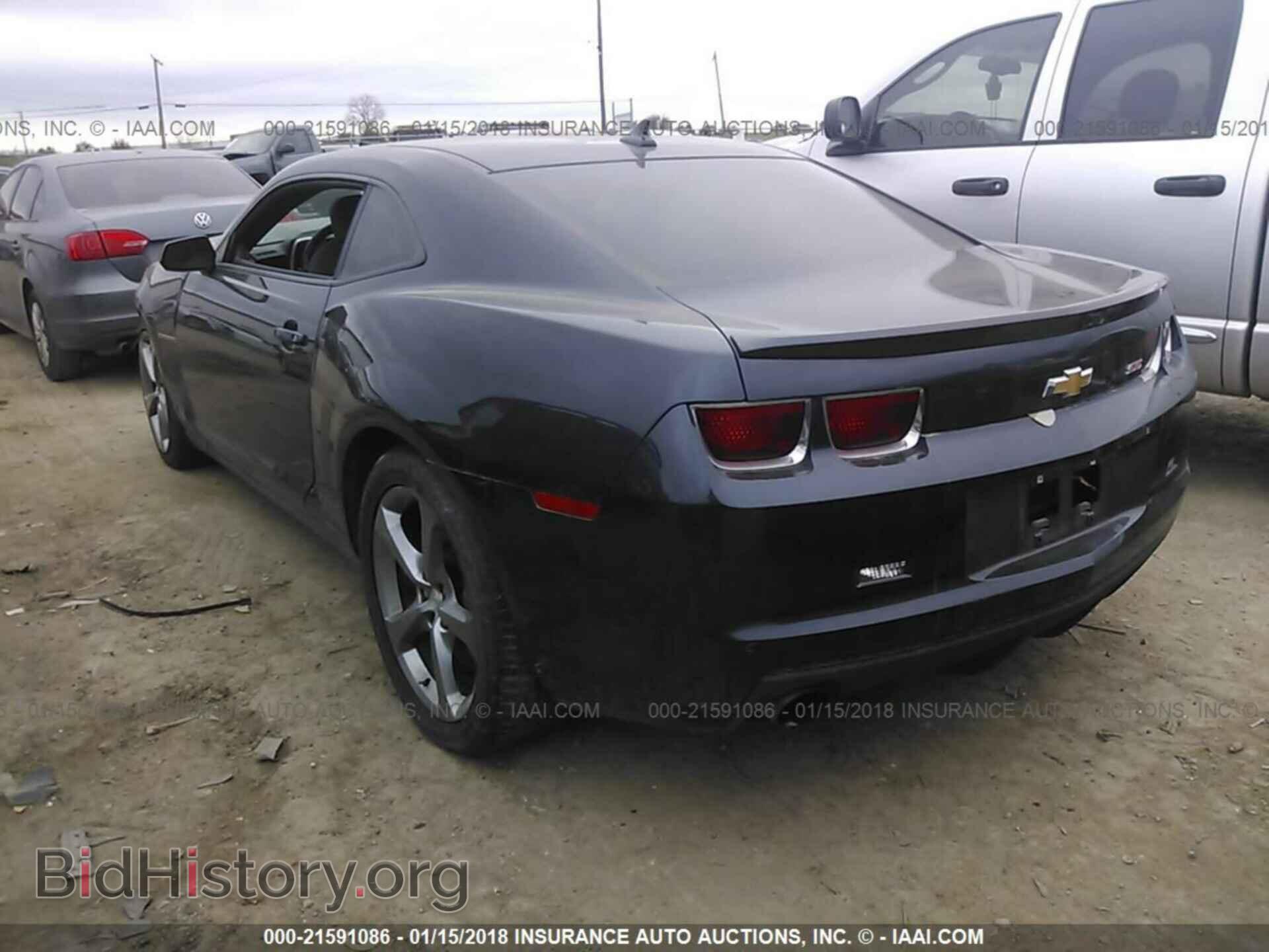 2013 Chevrolet Camaro - VIN: 2G1FJ1EJ1D9228401 - Фото 3