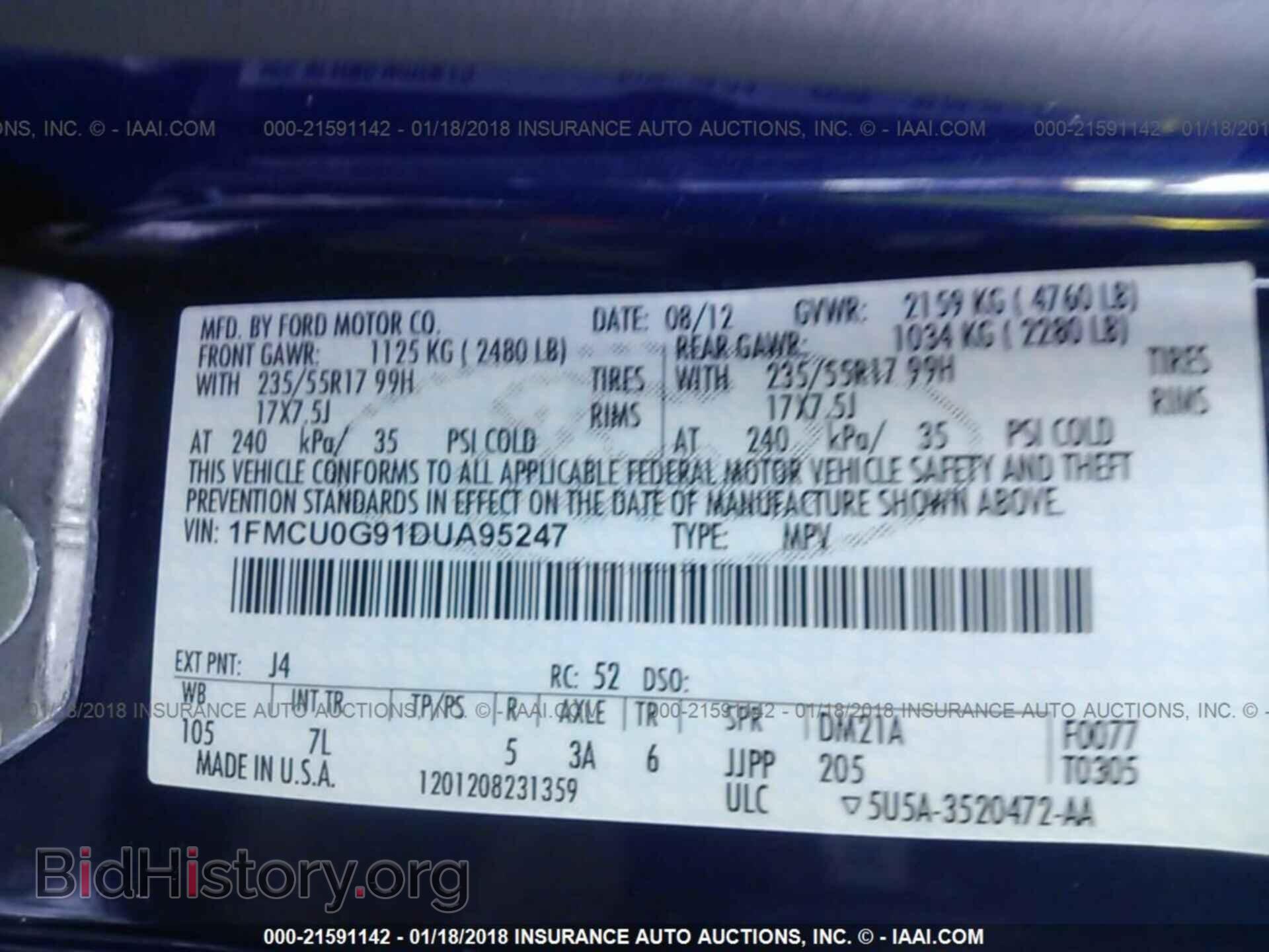 2013 Ford Escape - VIN: 1FMCU0G91DUA95247 - Фото 9