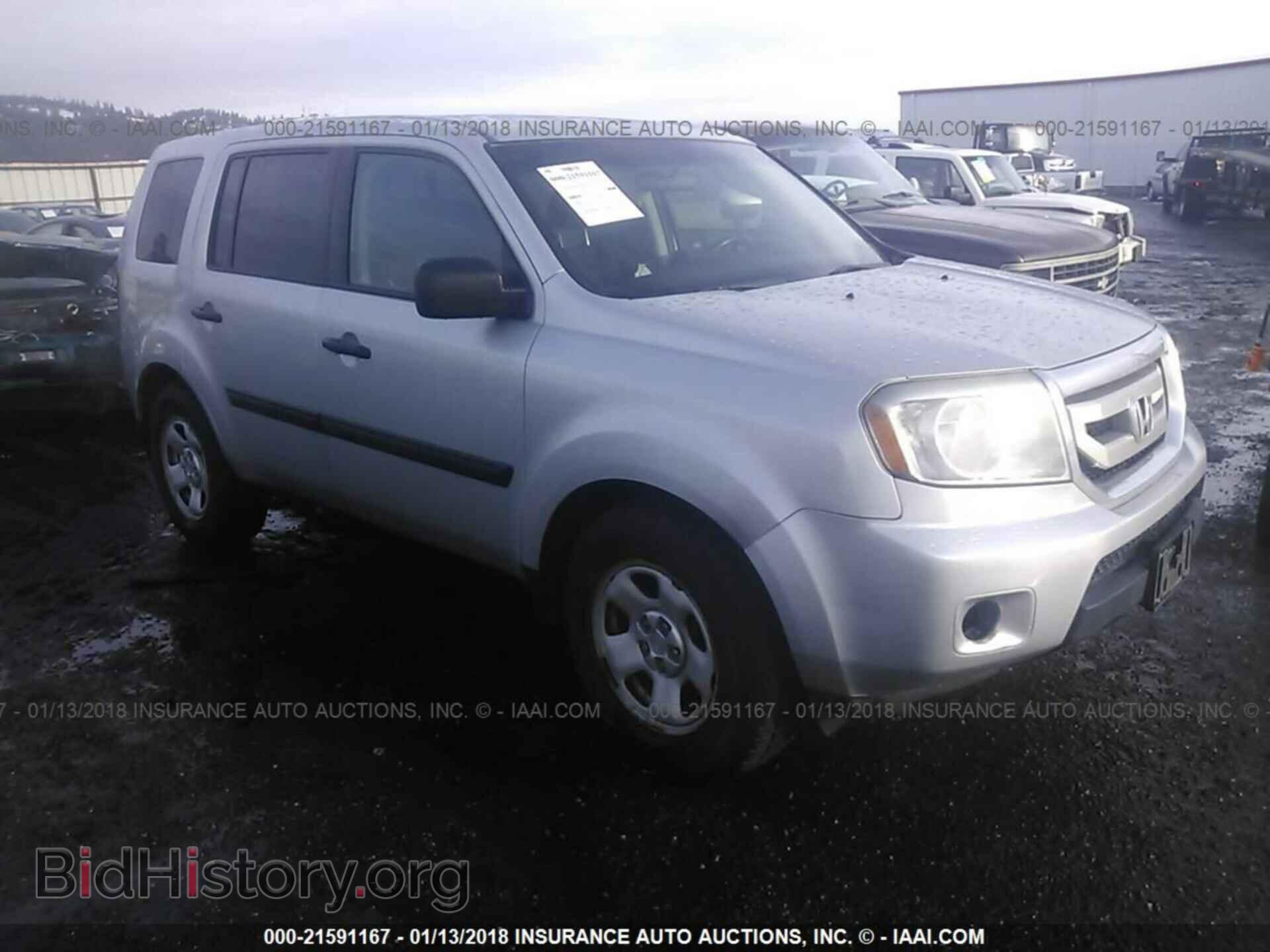 Фотография 5FNYF4H28BB064144 - Honda Pilot 2011