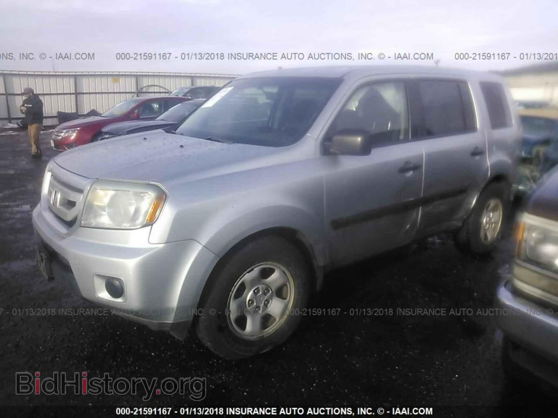 2011 Honda Pilot - VIN: 5FNYF4H28BB064144 - Фото 2