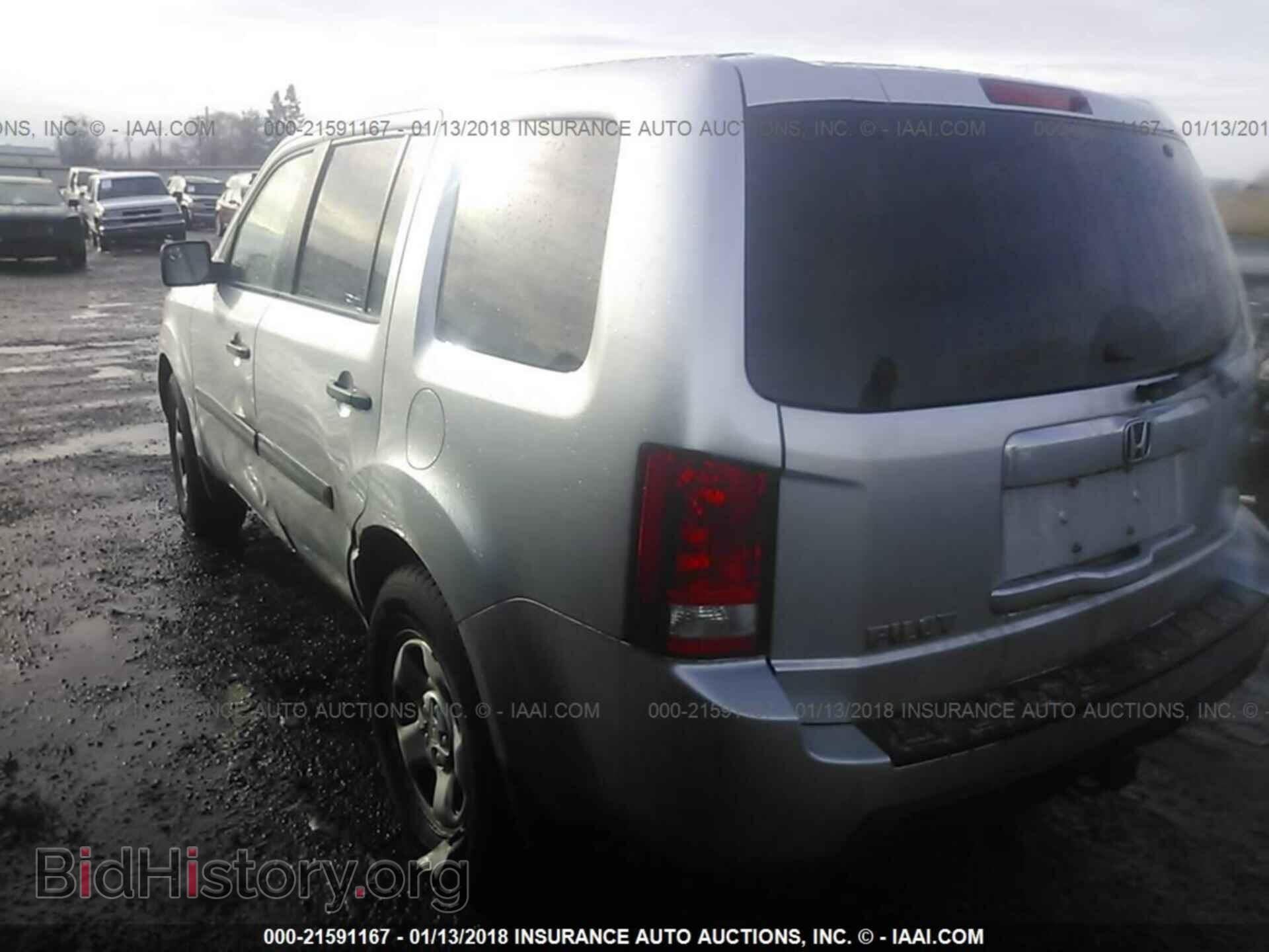 2011 Honda Pilot - VIN: 5FNYF4H28BB064144 - Фото 3