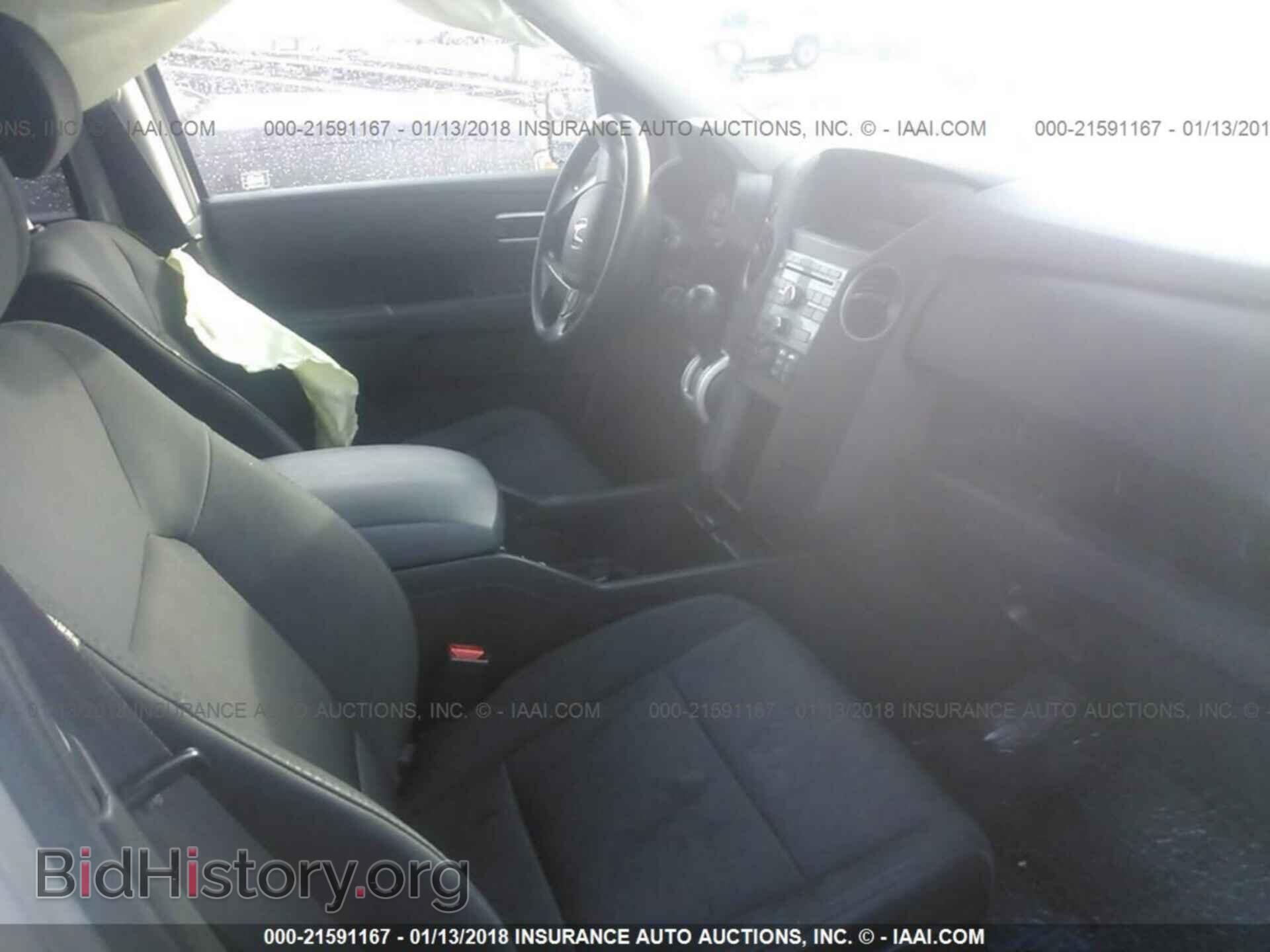 2011 Honda Pilot - VIN: 5FNYF4H28BB064144 - Фото 5