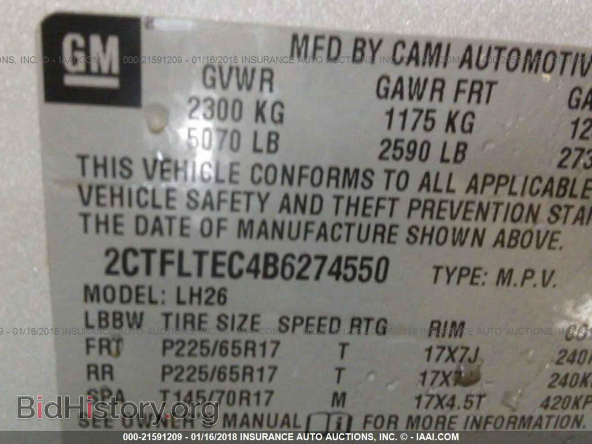 2011 Gmc Terrain - VIN: 2CTFLTEC4B6274550 - Photo 9