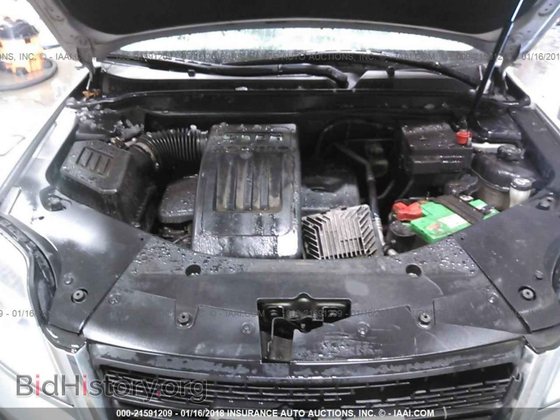 2011 Gmc Terrain - VIN: 2CTFLTEC4B6274550 - Photo 10