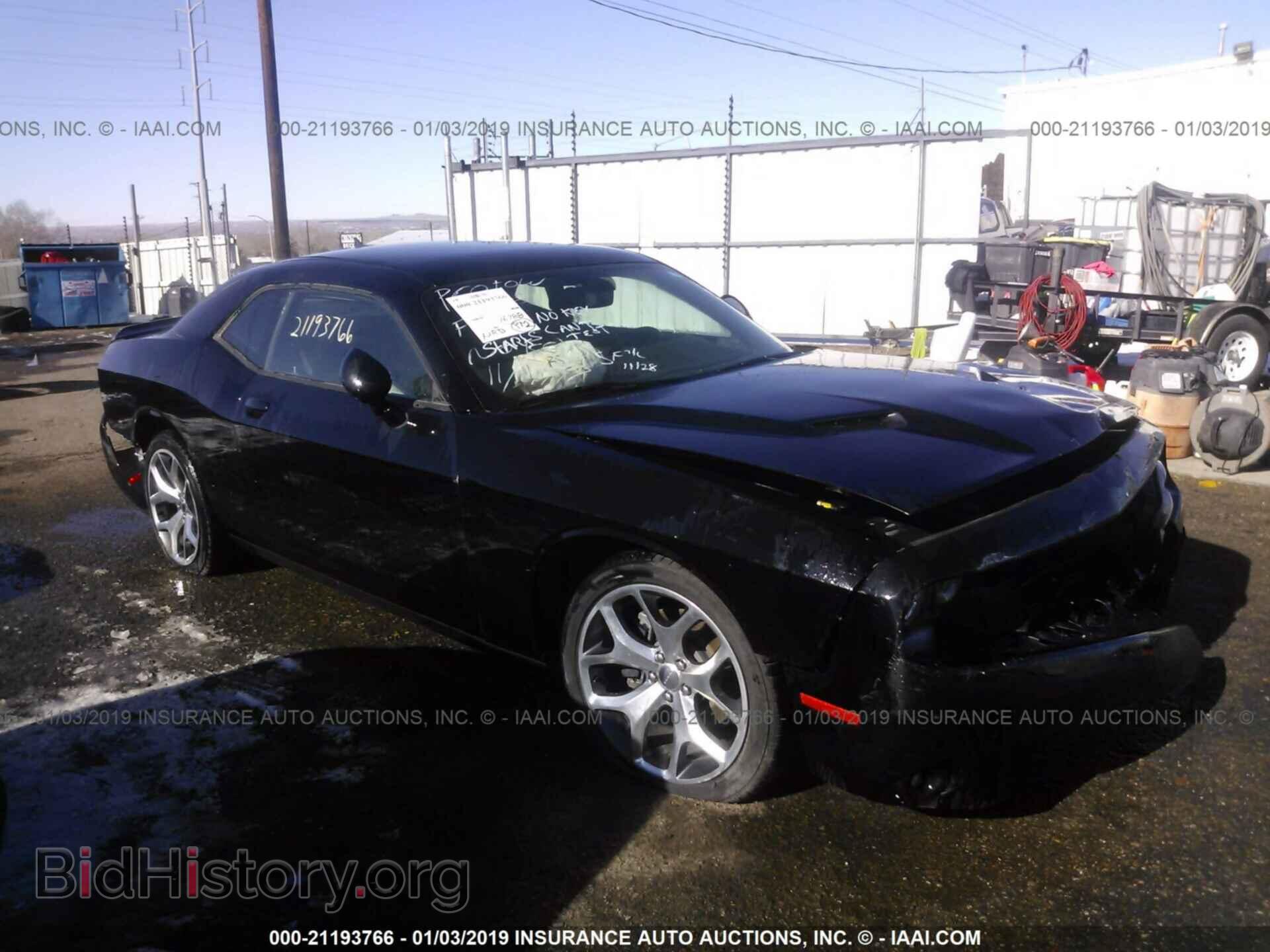Фотография 2C3CDZAG7GH213832 - DODGE CHALLENGER 2016