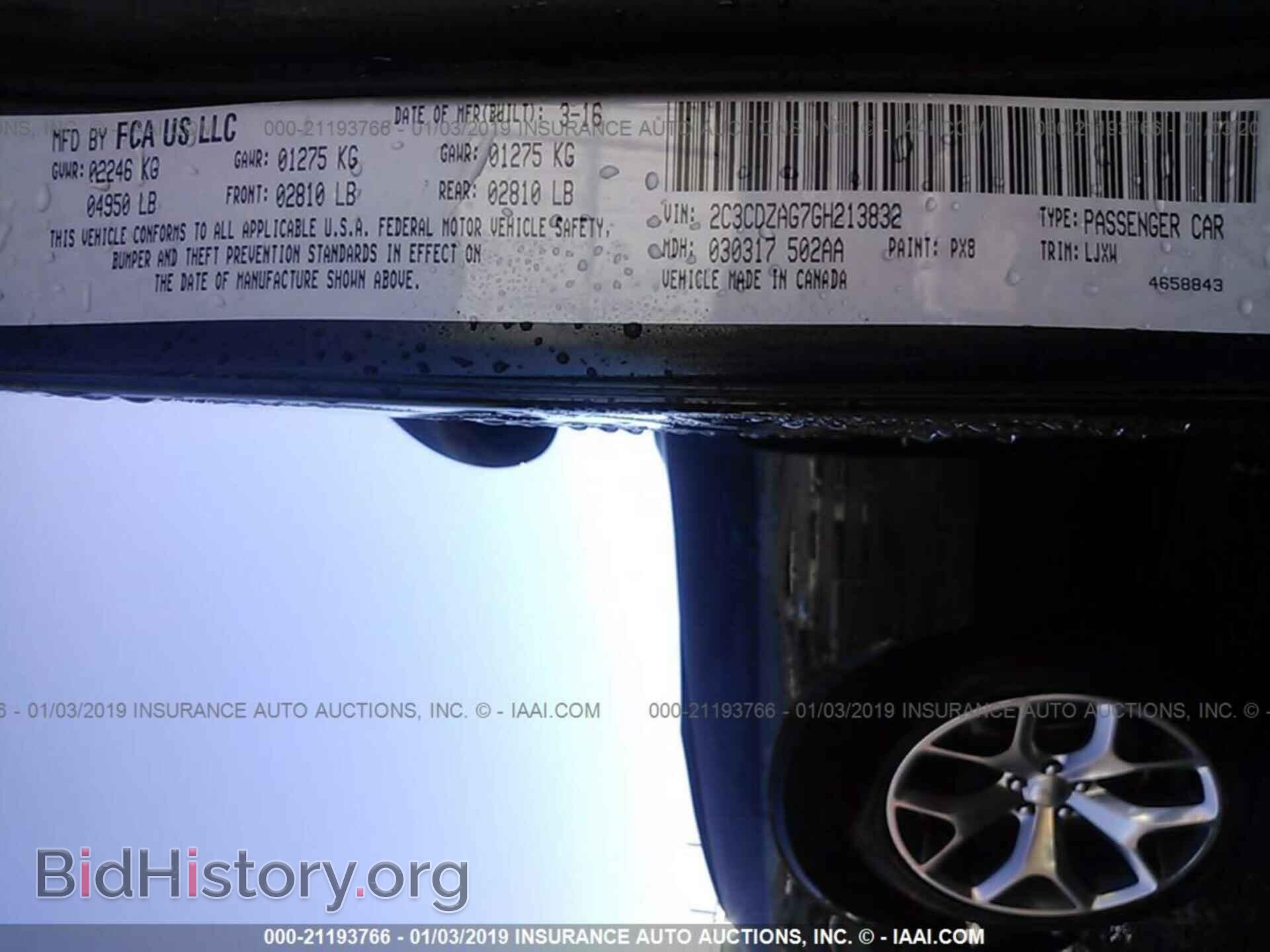 2016 DODGE CHALLENGER - VIN: 2C3CDZAG7GH213832 - Photo 9