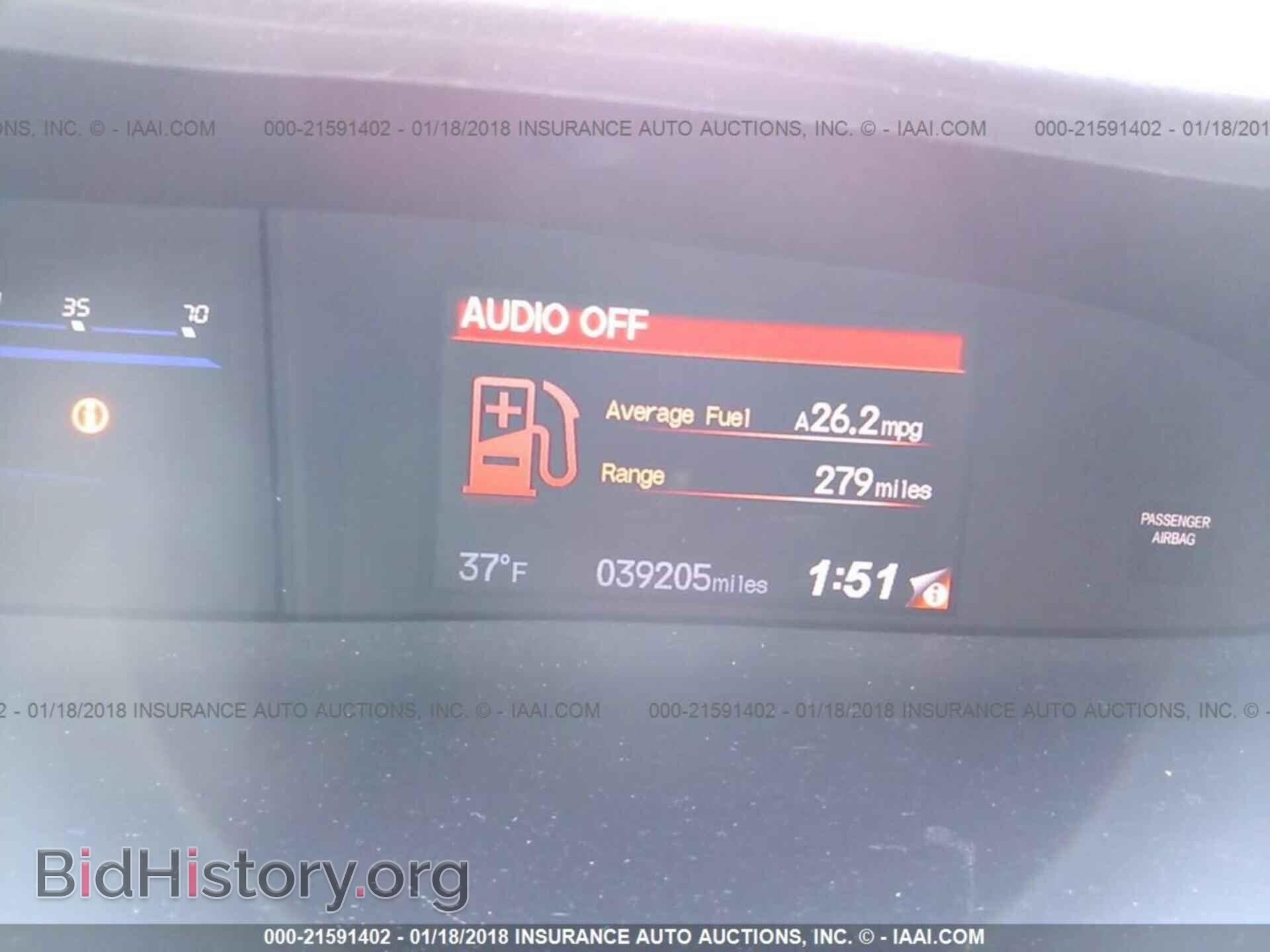 2014 Honda Civic - VIN: 2HGFG3A5XEH502665 - Фото 7