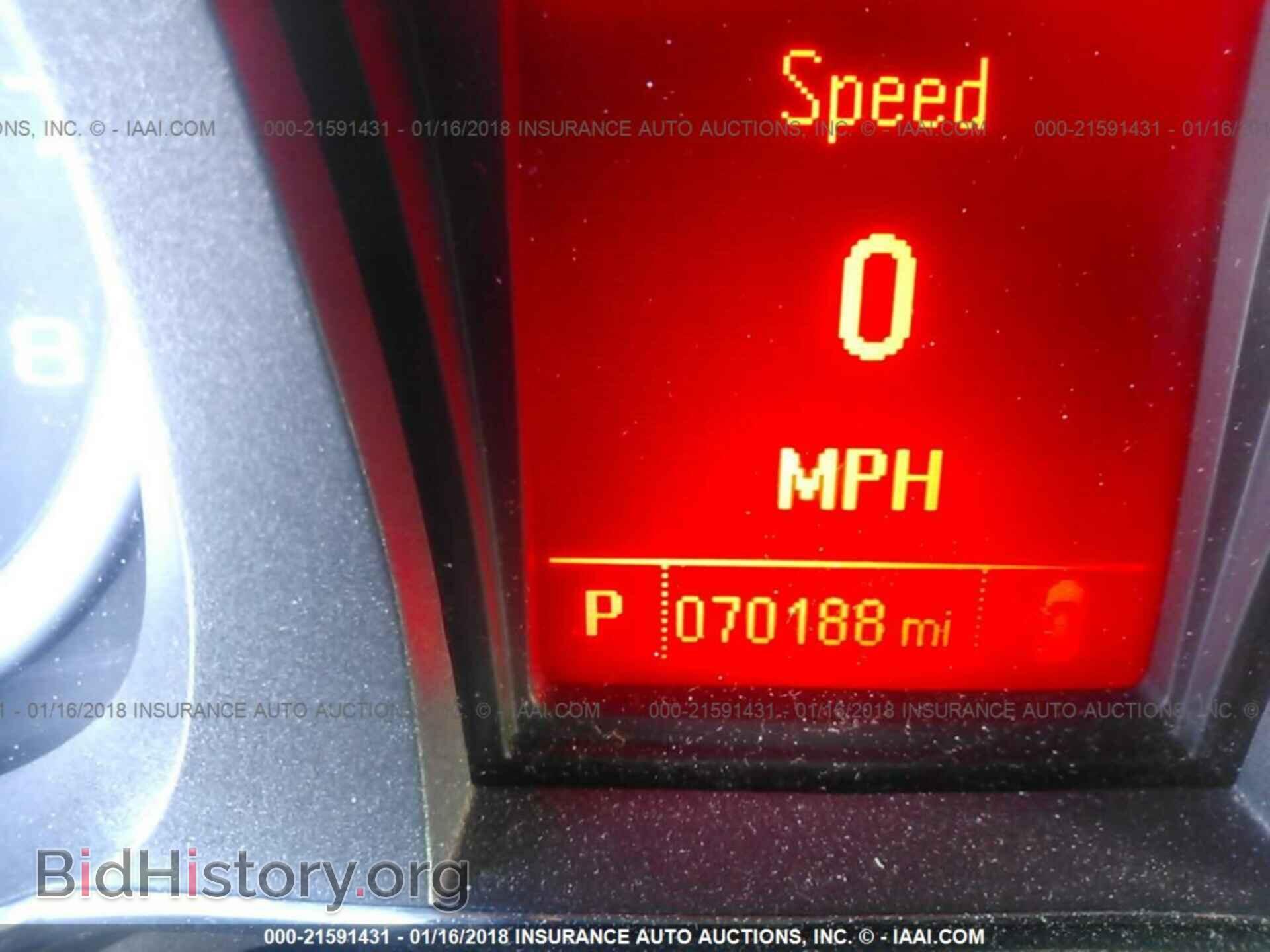 2015 Gmc Terrain - VIN: 2GKALSEKXF6161011 - Фото 7