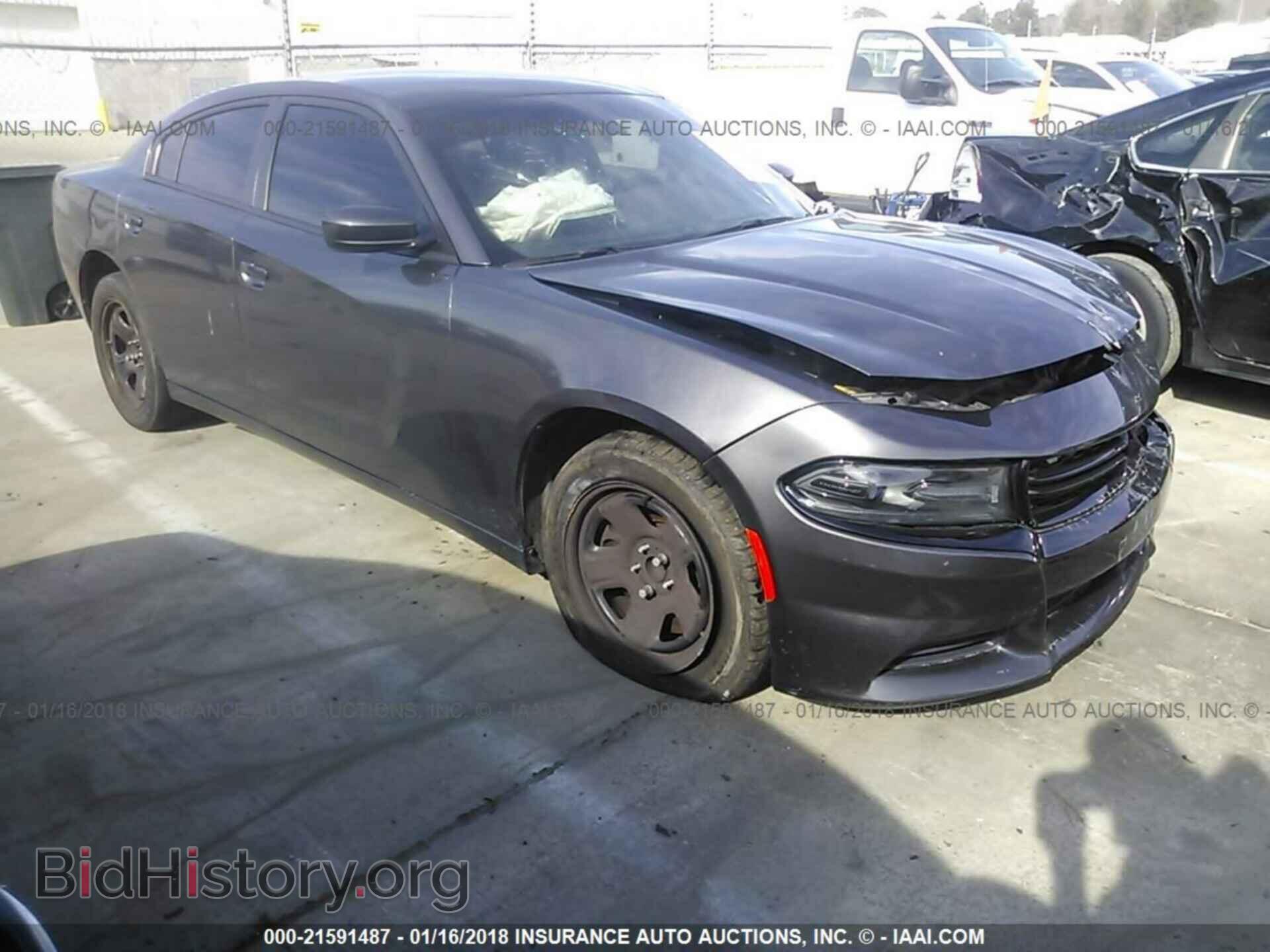 Photo 2C3CDXAT7FH890895 - Dodge Charger 2015