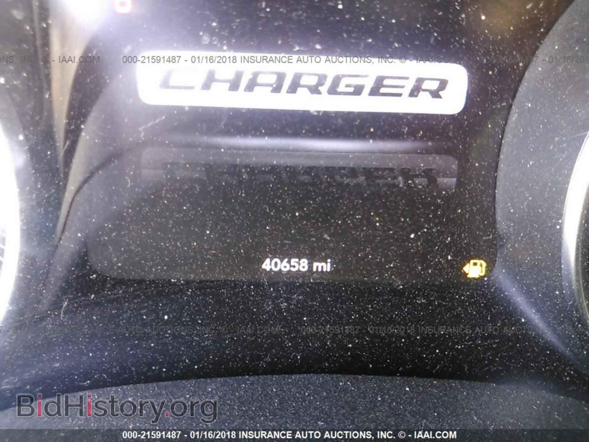 2015 Dodge Charger - VIN: 2C3CDXAT7FH890895 - Photo 7