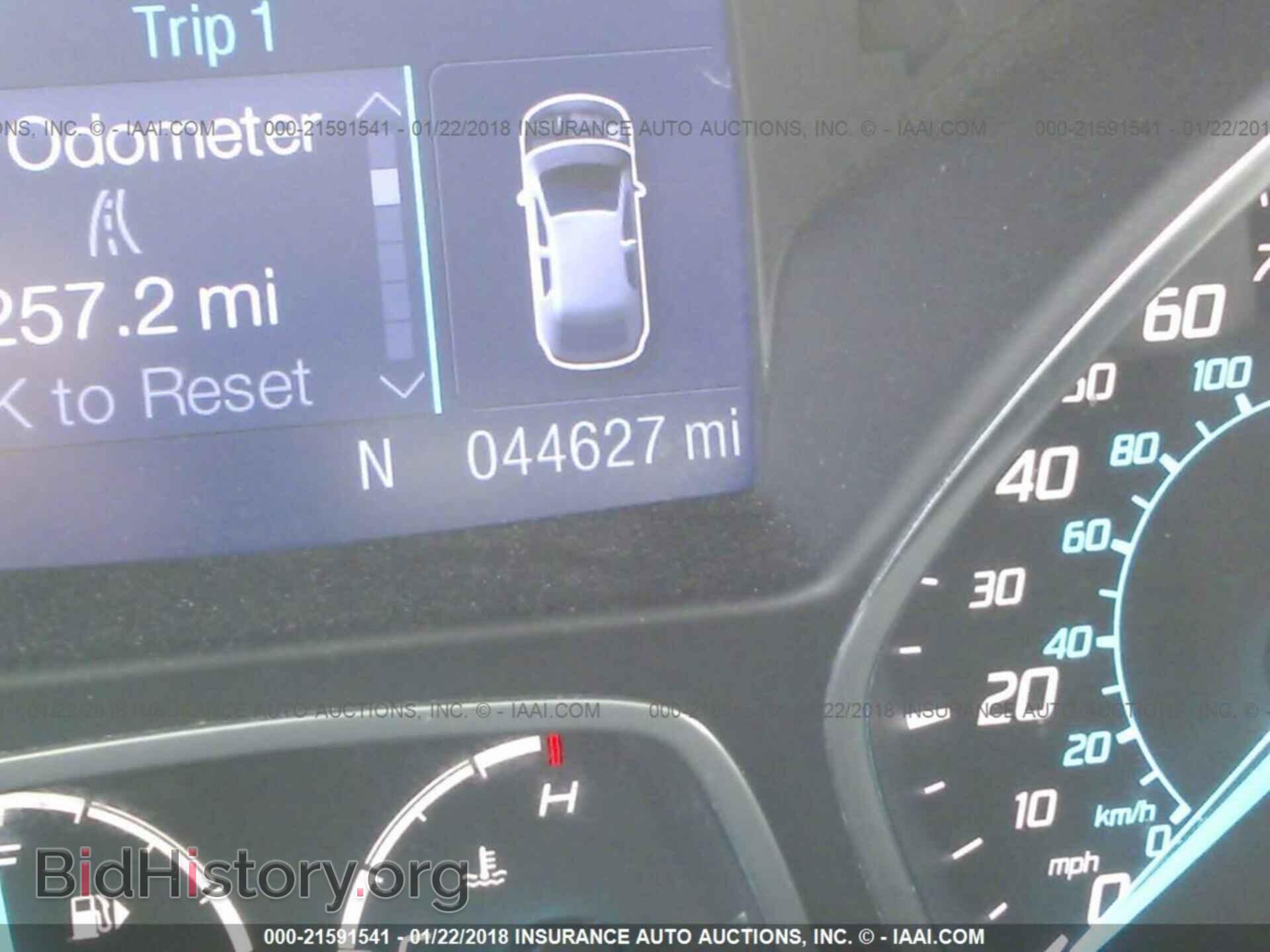2013 Ford Escape - VIN: 1FMCU0GX2DUA99161 - Фото 7