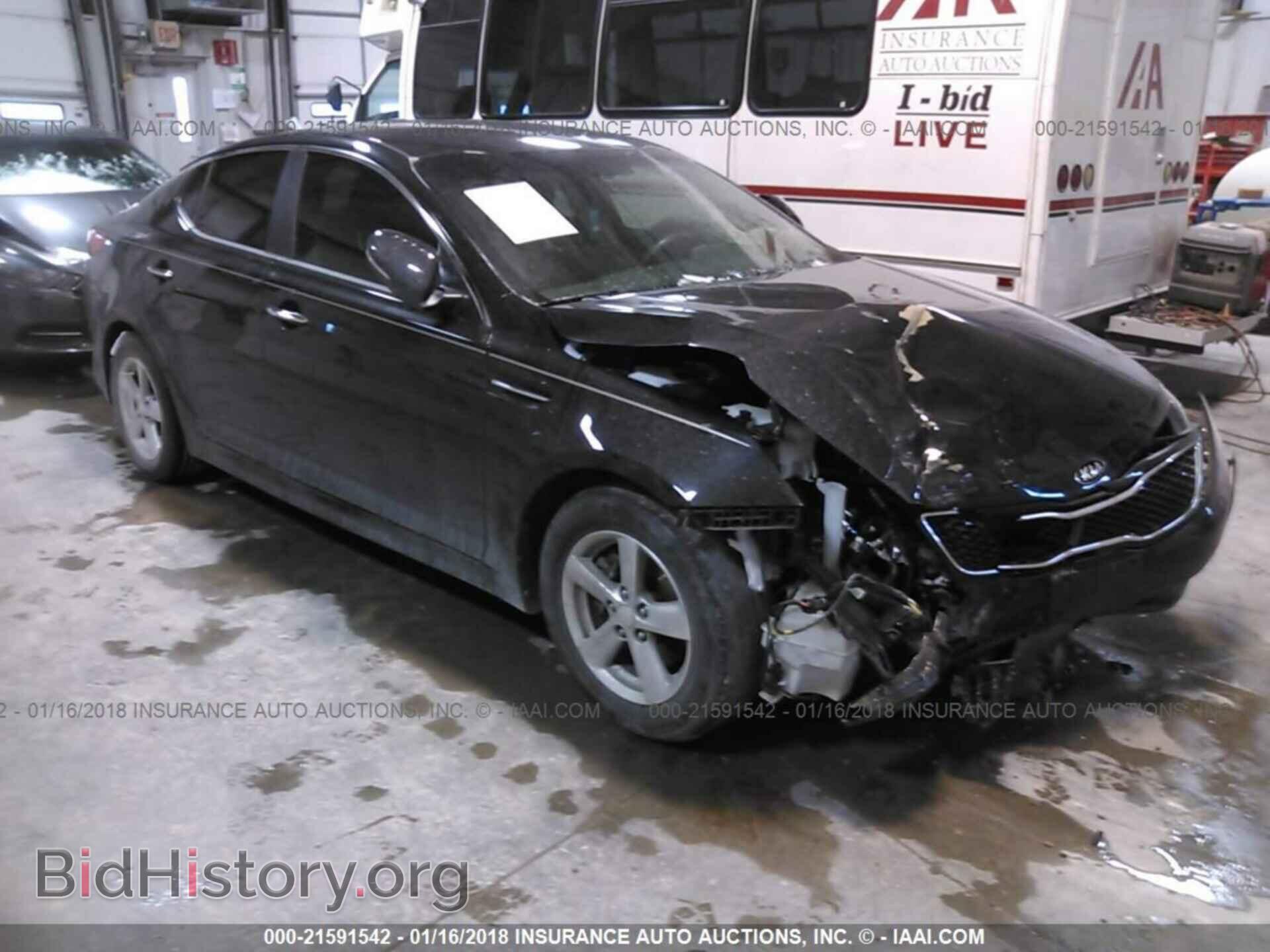 Photo KNAGM4A72F5658319 - Kia Optima 2015