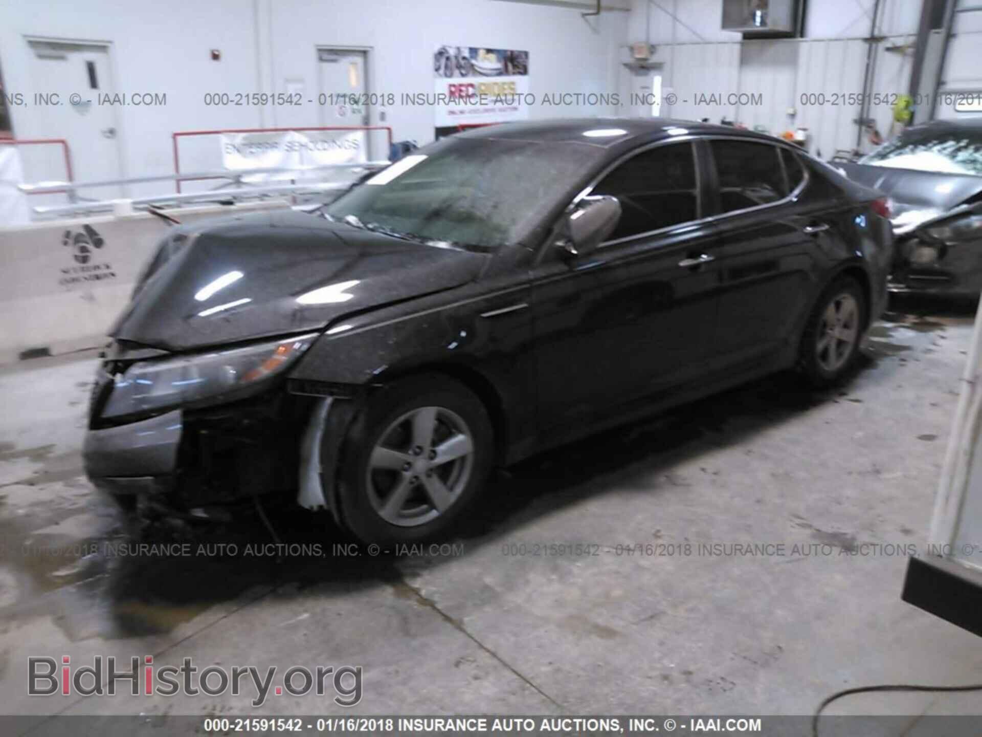 2015 Kia Optima - VIN: KNAGM4A72F5658319 - Photo 2