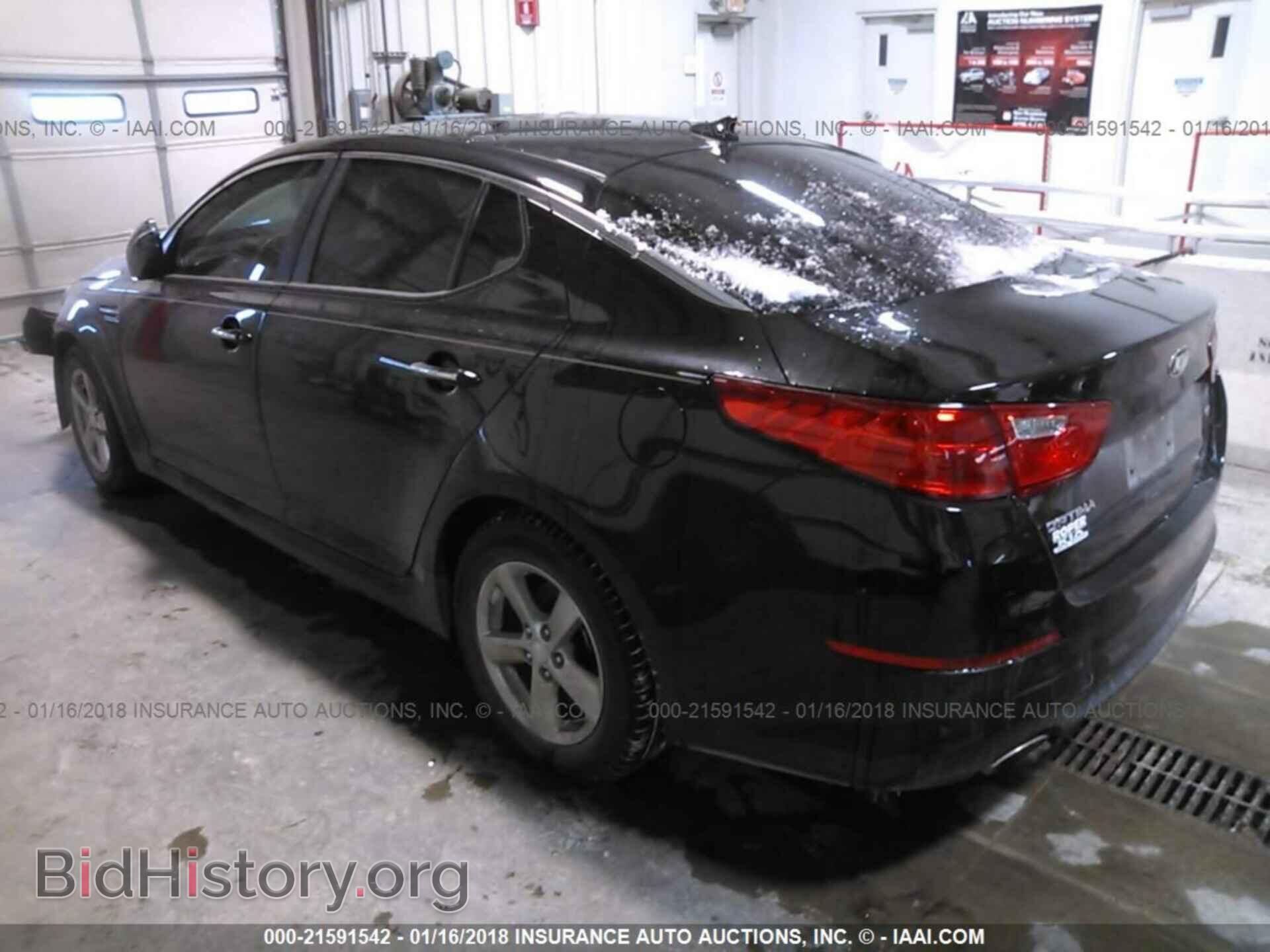 2015 Kia Optima - VIN: KNAGM4A72F5658319 - Photo 3