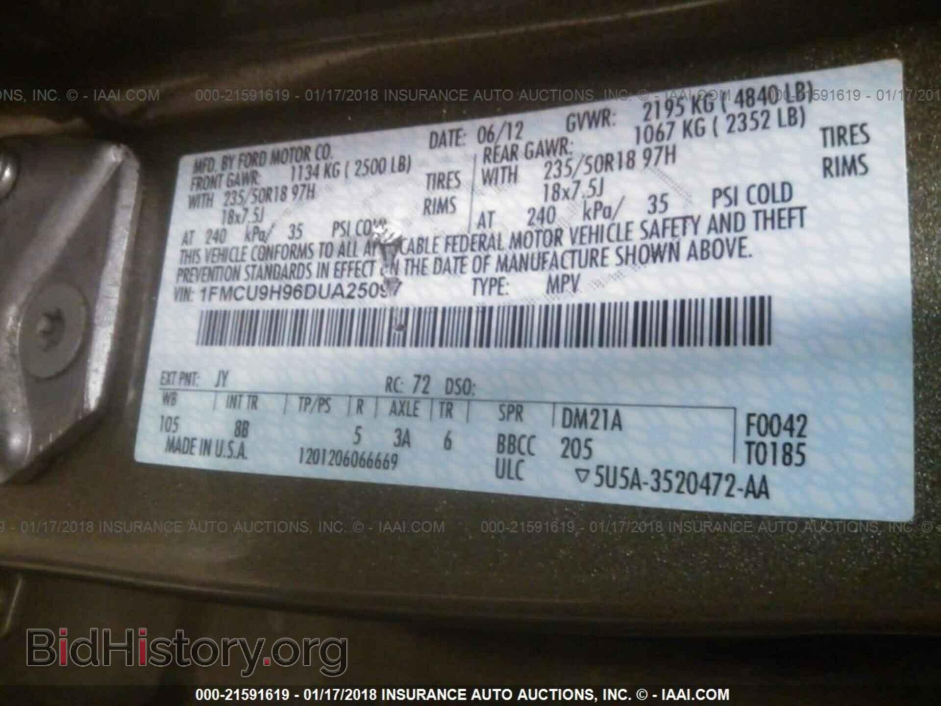 2013 Ford Escape - VIN: 1FMCU9H96DUA25097 - Photo 9