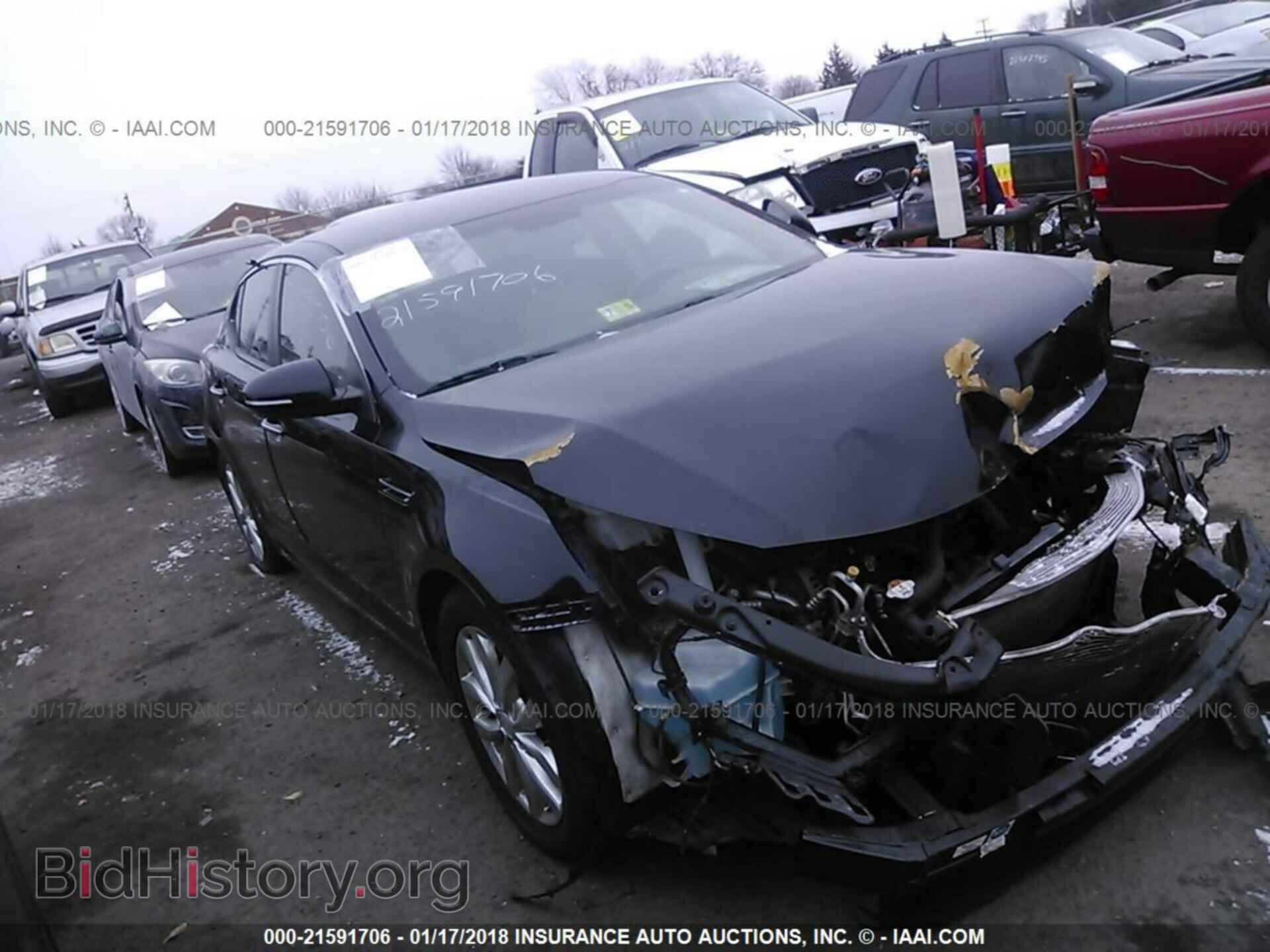 Фотография 5XXGN4A73EG272003 - Kia Optima 2014