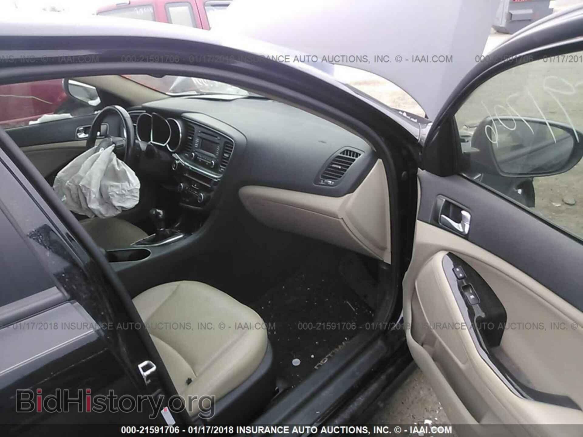 2014 Kia Optima - VIN: 5XXGN4A73EG272003 - Photo 5