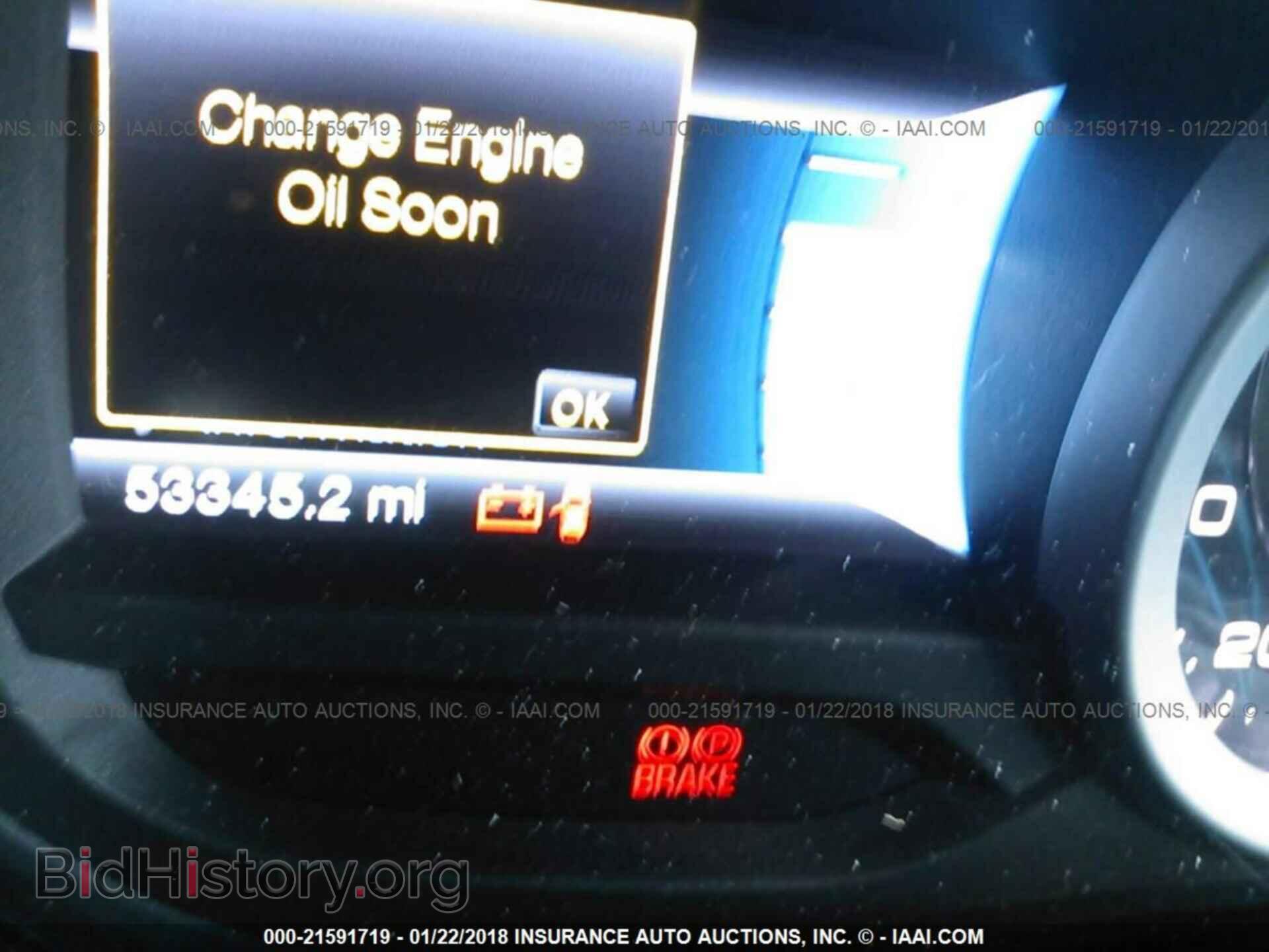 2012 Ford Explorer - VIN: 1FMHK7D82CGA07030 - Фото 7