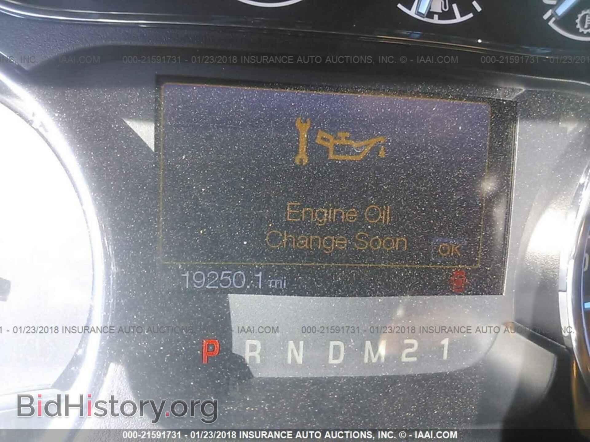 2012 Ford F150 - VIN: 1FTFW1CF0CFC35773 - Фото 7