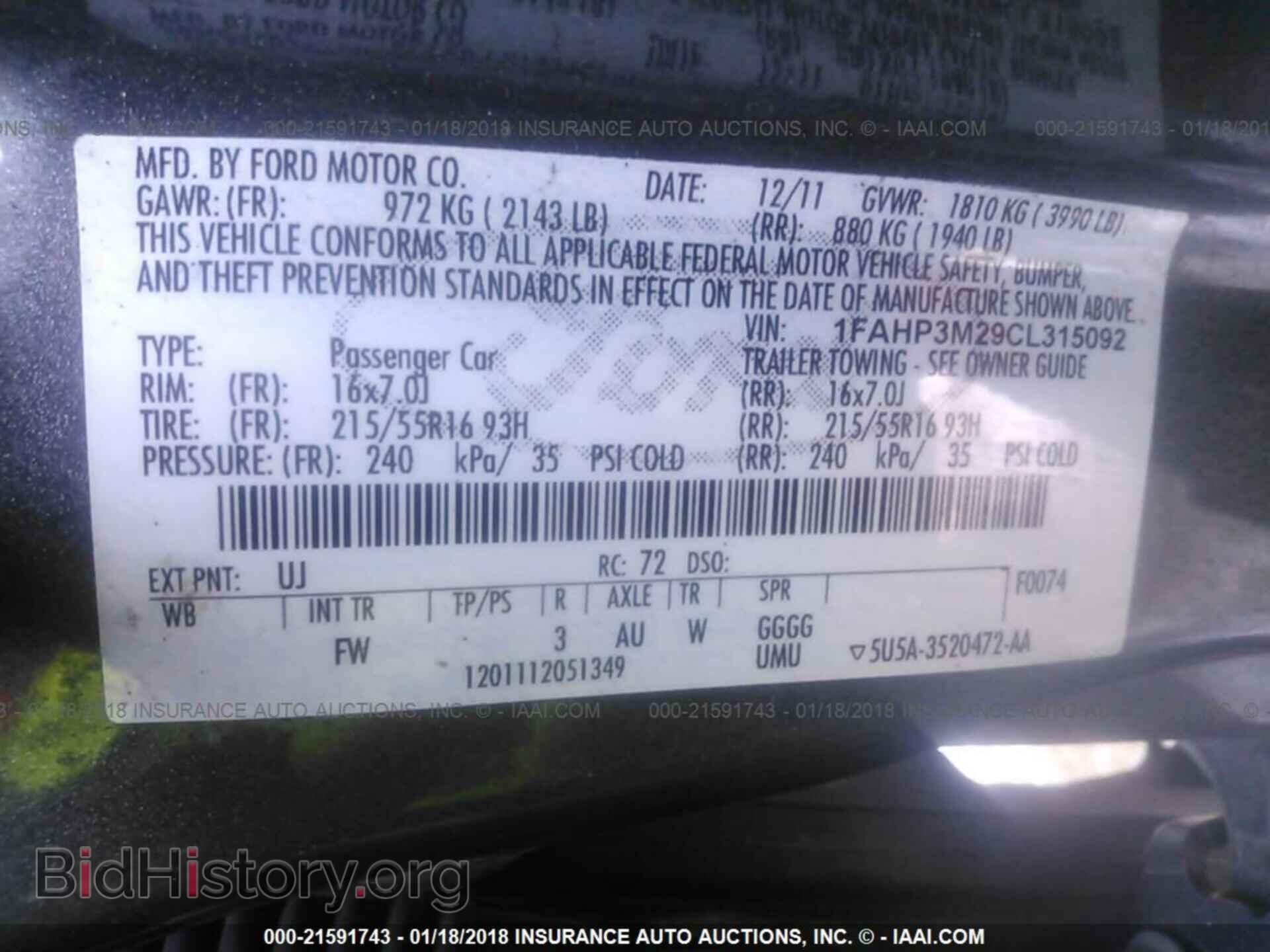 2012 Ford Focus - VIN: 1FAHP3M29CL315092 - Фото 9