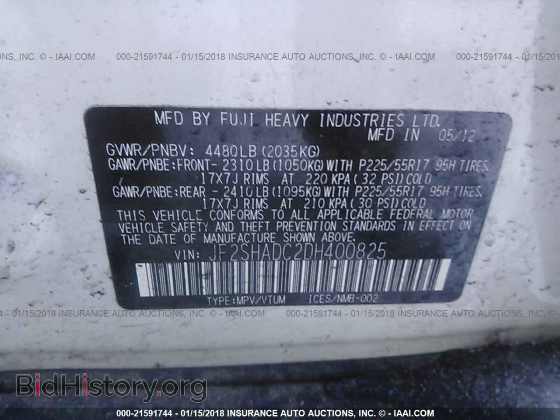 2013 Subaru Forester - VIN: JF2SHADC2DH400825 - Фото 9