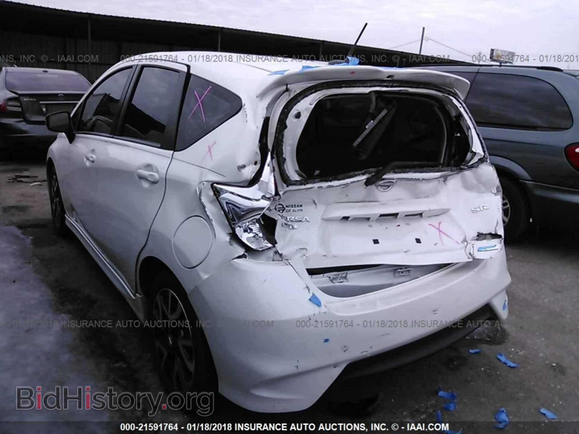 2015 Nissan Versa note - VIN: 3N1CE2CP6FL435087 - Фото 3