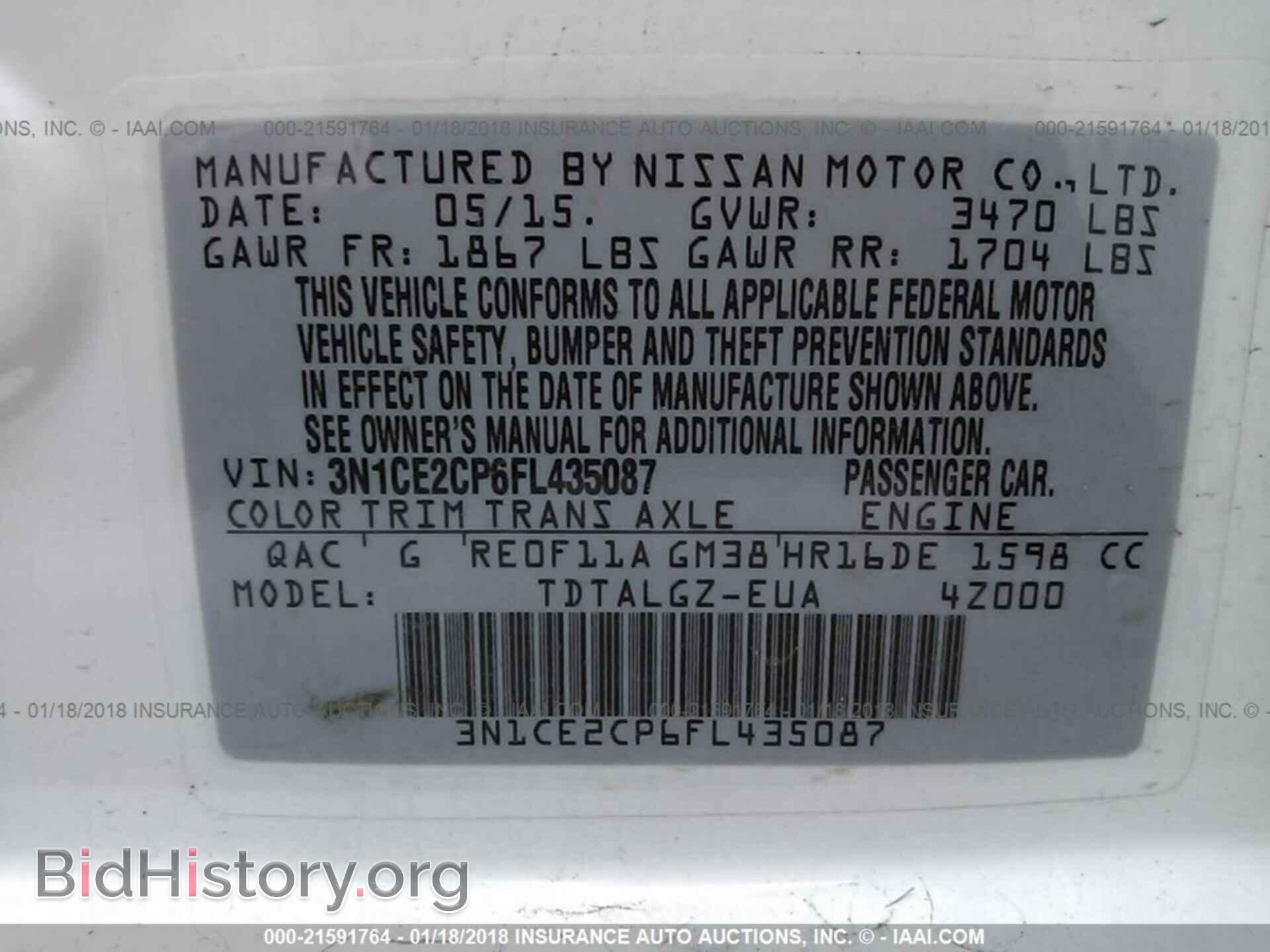2015 Nissan Versa note - VIN: 3N1CE2CP6FL435087 - Фото 9