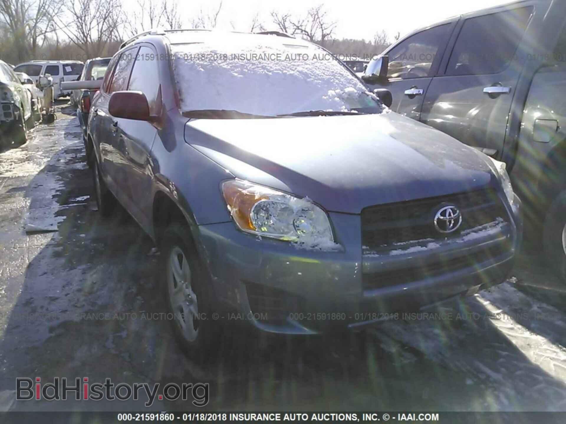Фотография 2T3BF4DV4BW158263 - Toyota Rav4 2011