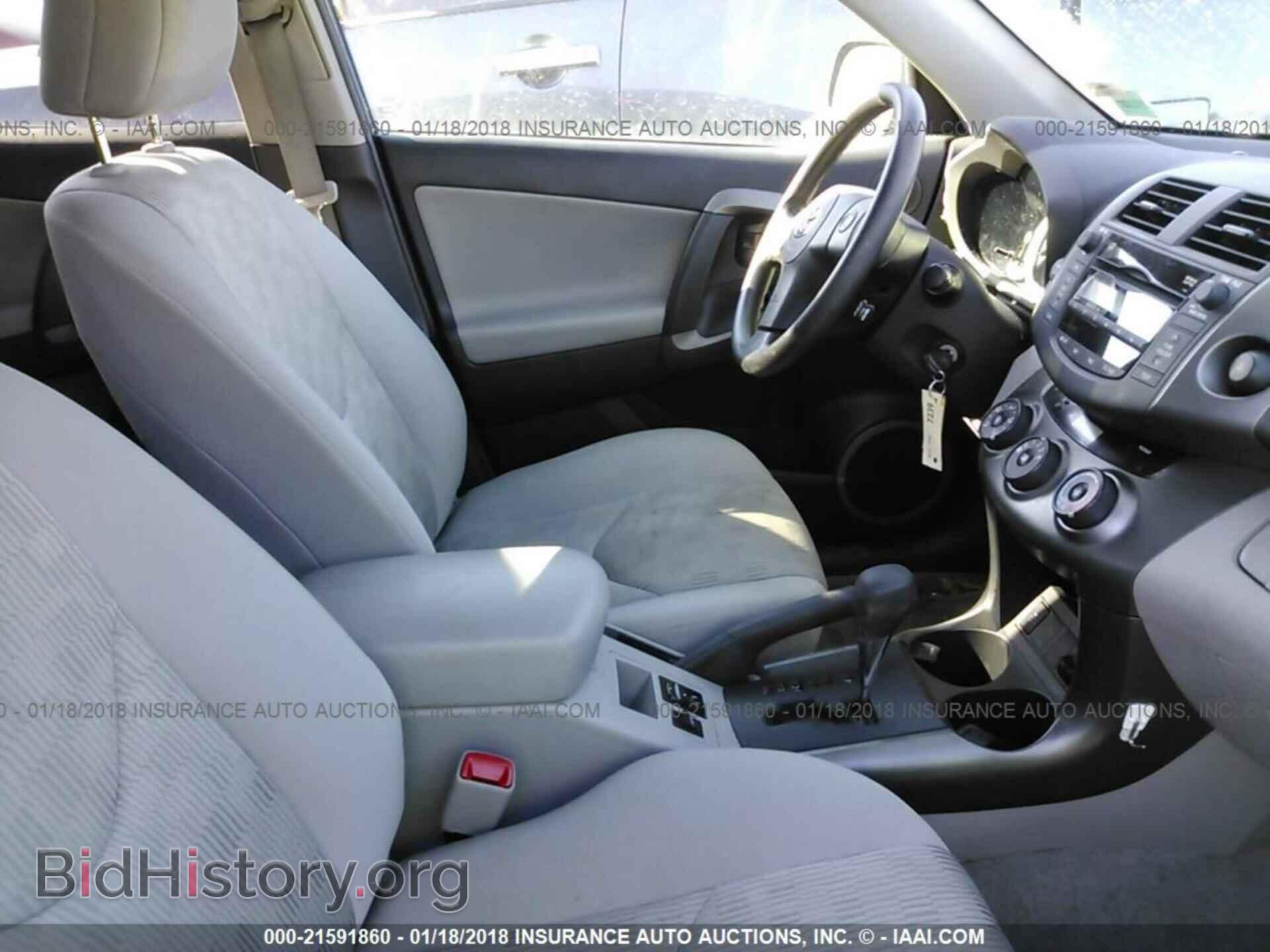 2011 Toyota Rav4 - VIN: 2T3BF4DV4BW158263 - Photo 5