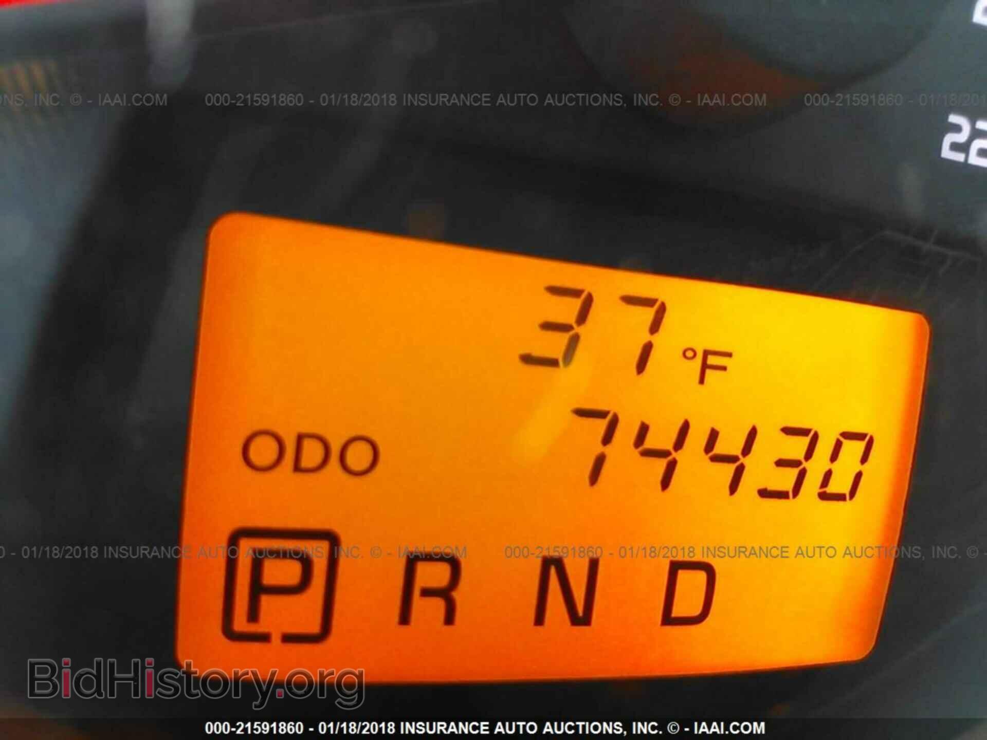 2011 Toyota Rav4 - VIN: 2T3BF4DV4BW158263 - Photo 7