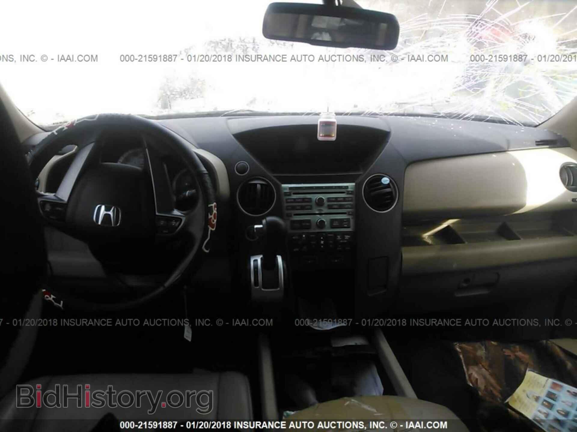 2011 Honda Pilot - VIN: 5FNYF4H66BB070768 - Фото 5