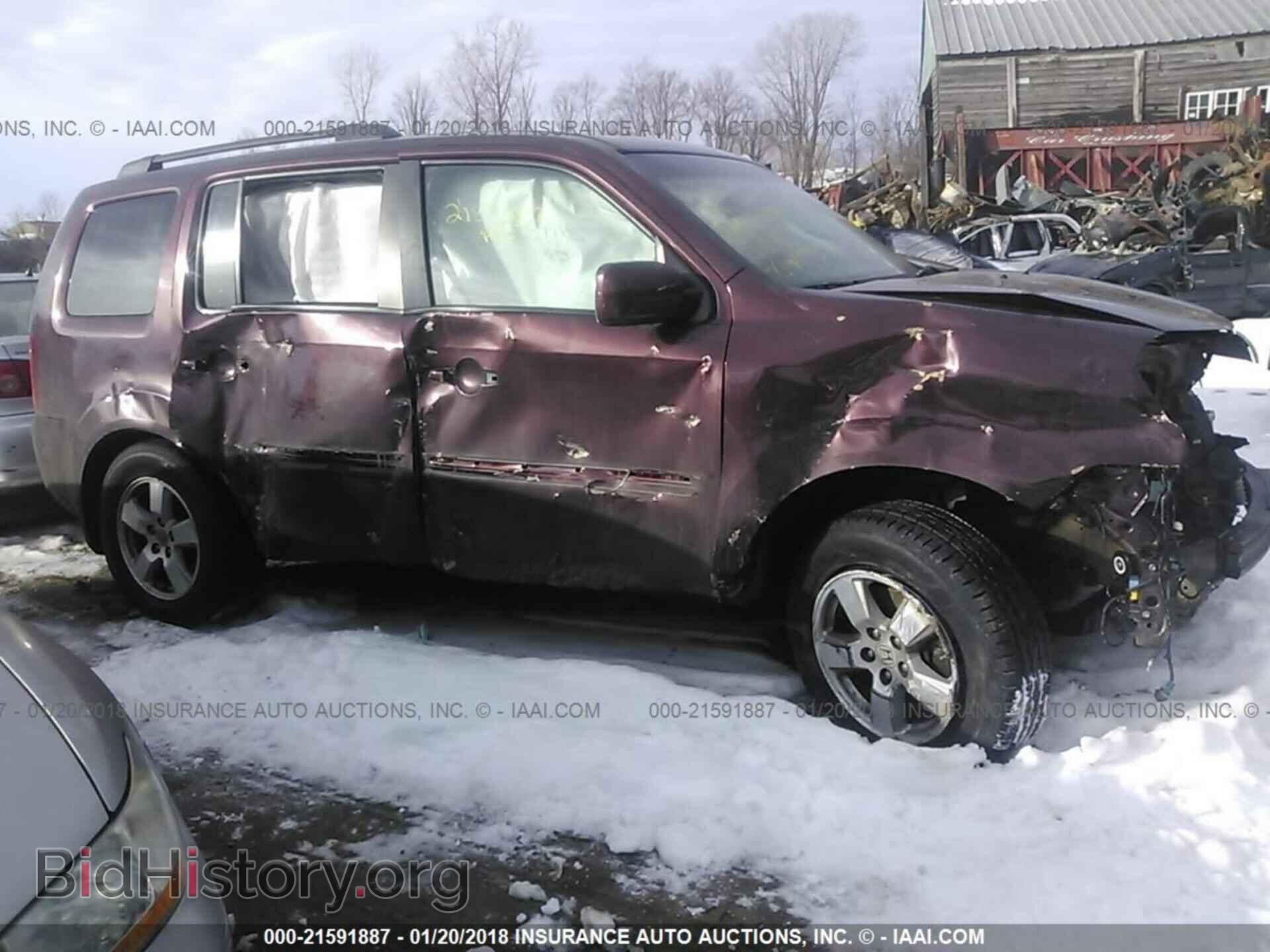 2011 Honda Pilot - VIN: 5FNYF4H66BB070768 - Фото 6