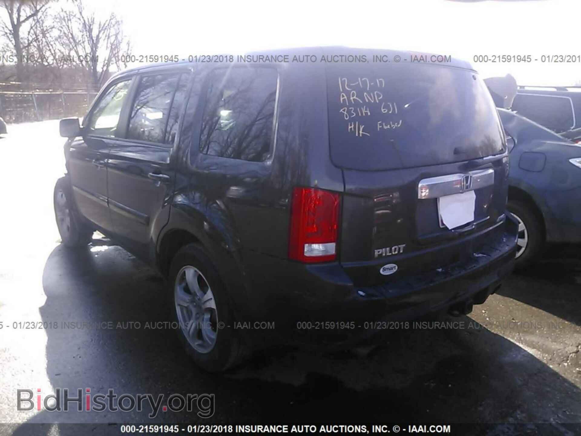 2012 HONDA PILOT - VIN: 5FNYF4H50CB017105 - Photo 3